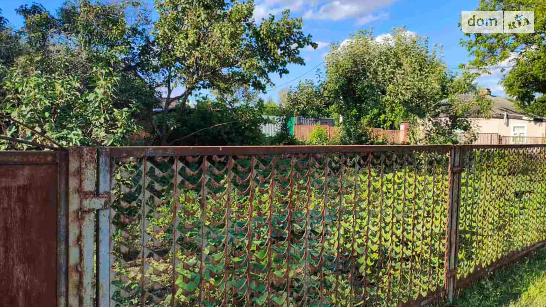 Продается одноэтажный дом 52 кв. м с верандой, цена: 11000 $ - фото 4