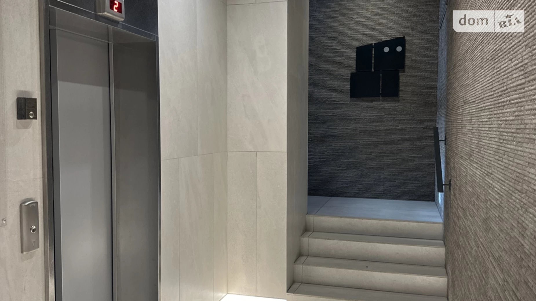 Продается 2-комнатная квартира 67.8 кв. м в Киеве, ул. Салютная, 2 корпус 7 - фото 4