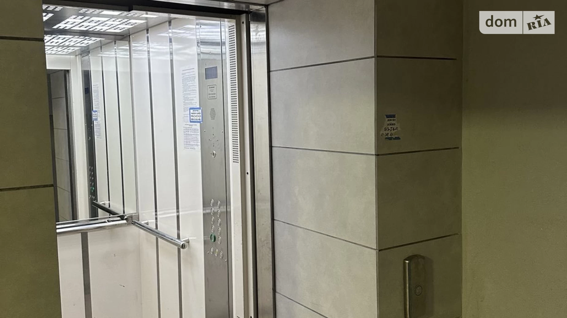 Продается 2-комнатная квартира 62.1 кв. м в Ивано-Франковске, ул. Довженко А., 21А - фото 2
