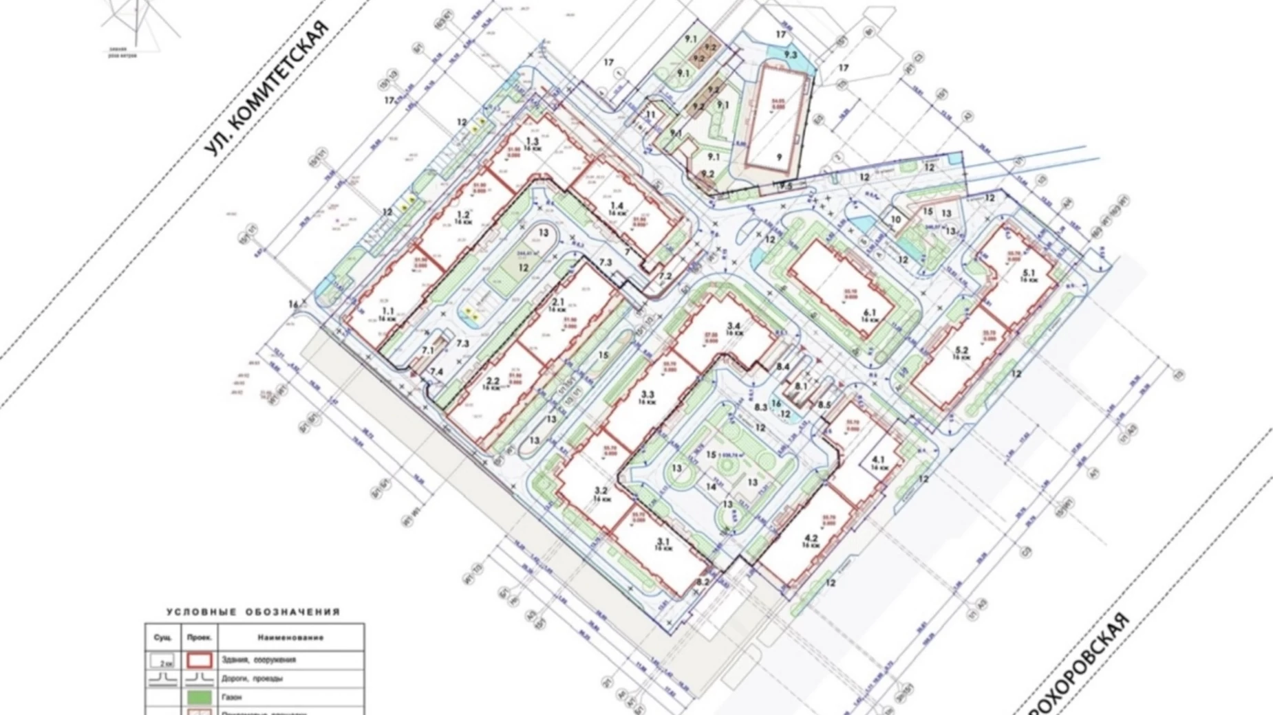 Продается 1-комнатная квартира 51.9 кв. м в Одессе, ул. Прохоровская, 40 корпус 3 - фото 3