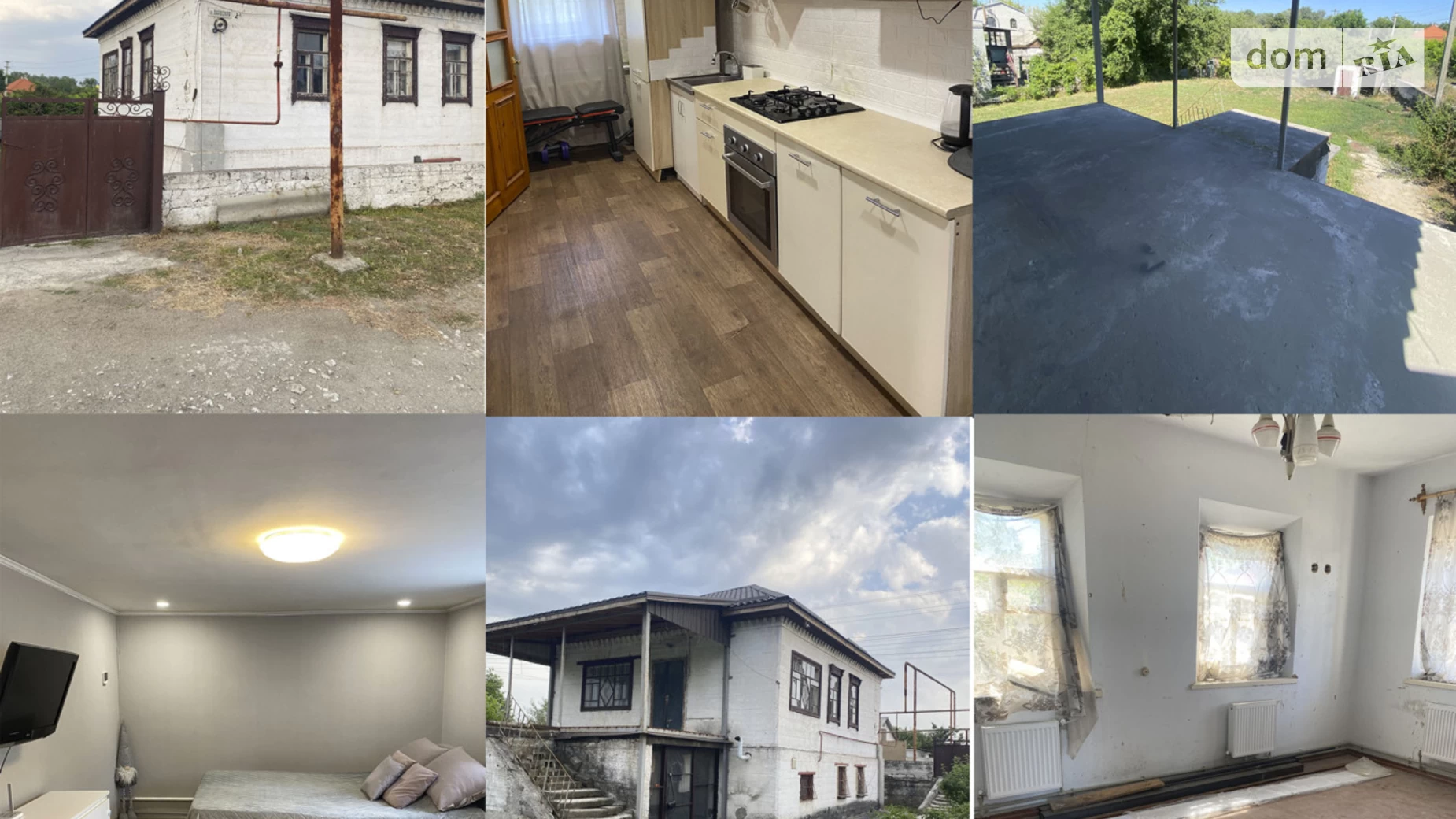 Продается дом на 2 этажа 108.7 кв. м с террасой, цена: 39500 $ - фото 2