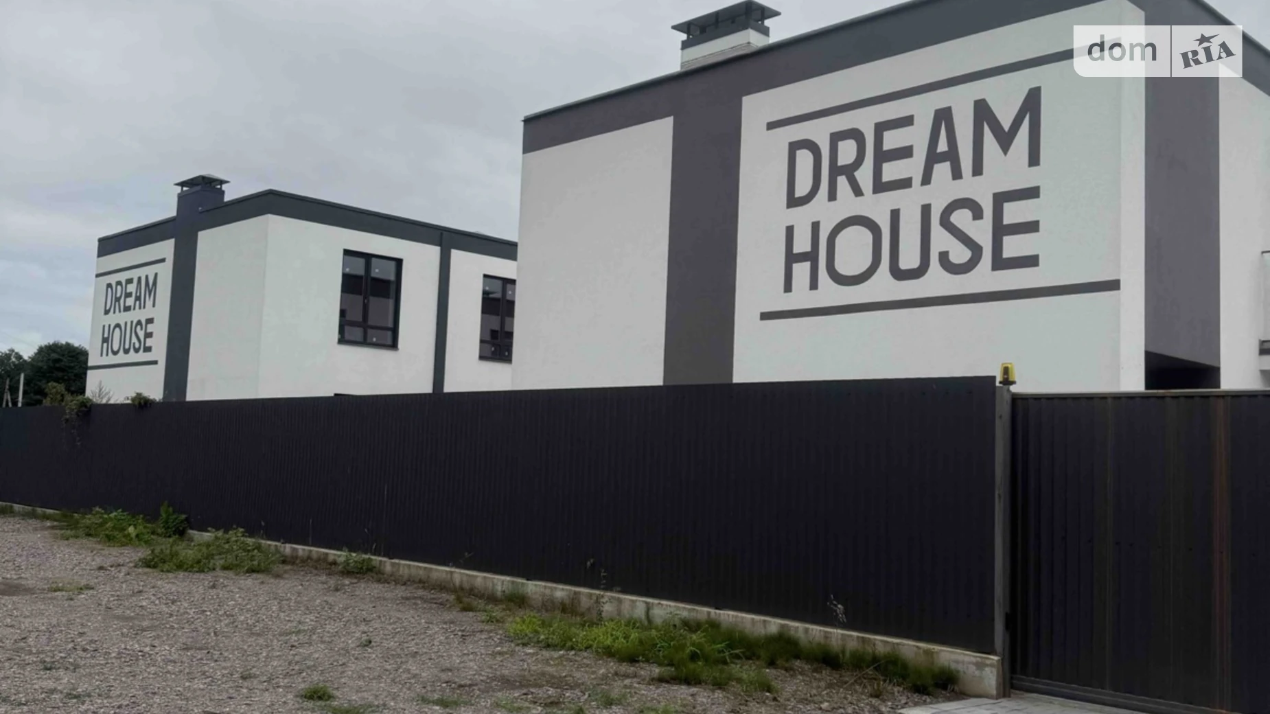 ул. Богдана Хмельницкого(Кирова) Гостомель ЖК Dream House, цена: 85000 $ - фото 2