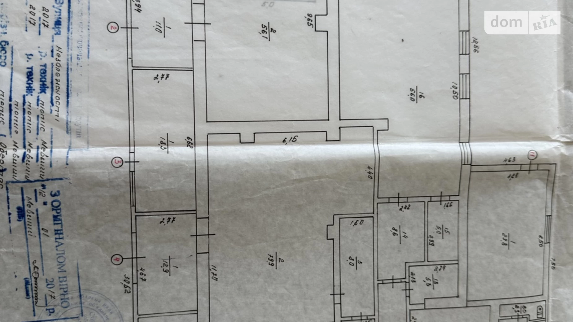 Сдается в аренду помещения свободного назначения 135 кв. м в 1-этажном здании, цена: 25000 грн - фото 3
