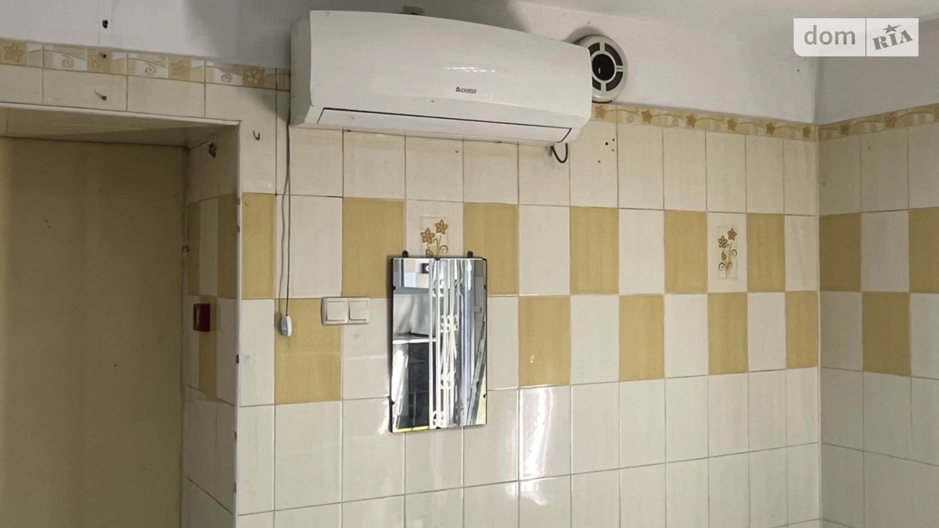 Здається в оренду приміщення вільного призначення 44 кв. м в 4-поверховій будівлі, цена: 12000 грн - фото 2