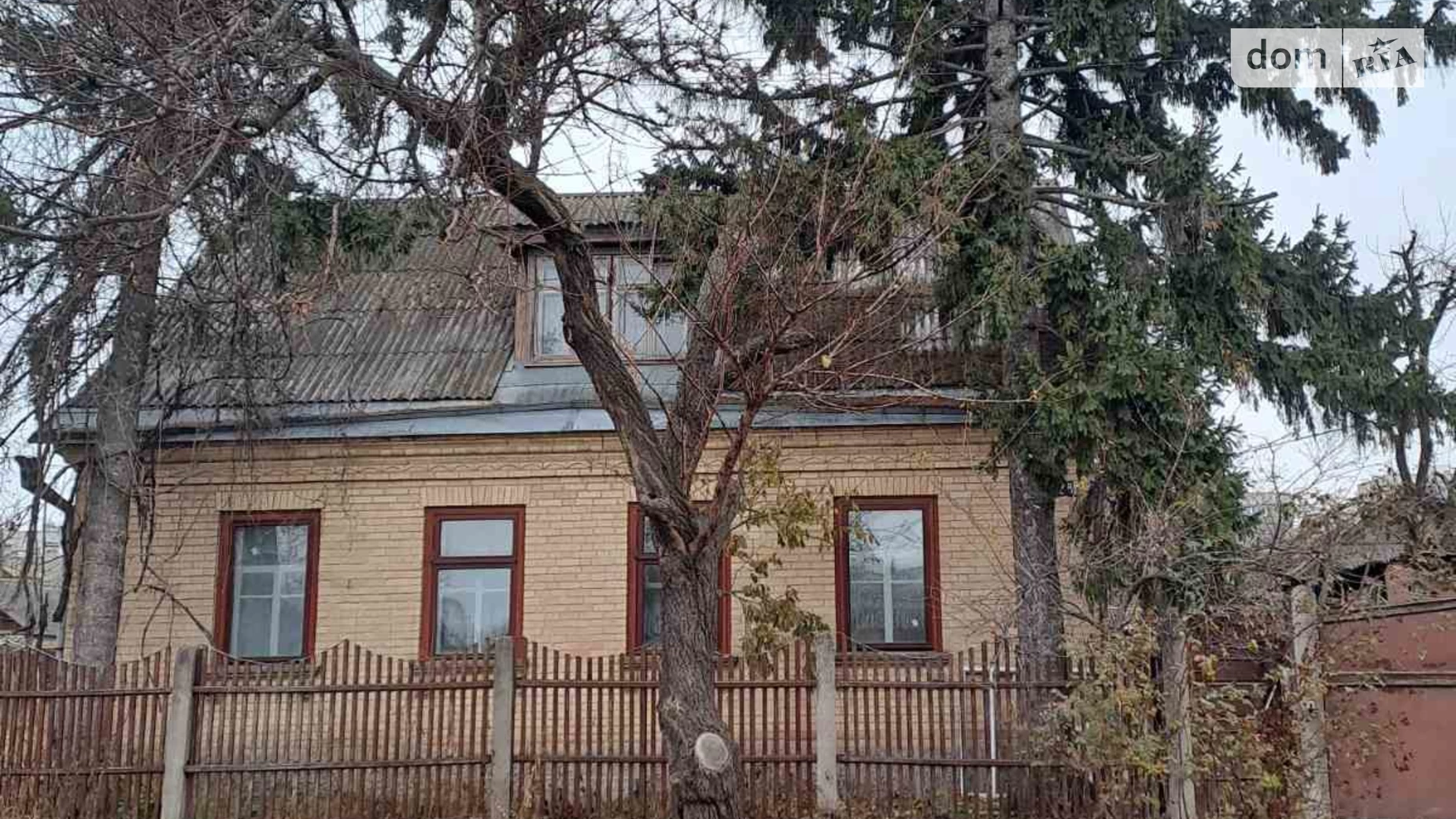 Продается дом на 2 этажа 174.8 кв. м с террасой, цена: 90000 $ - фото 2
