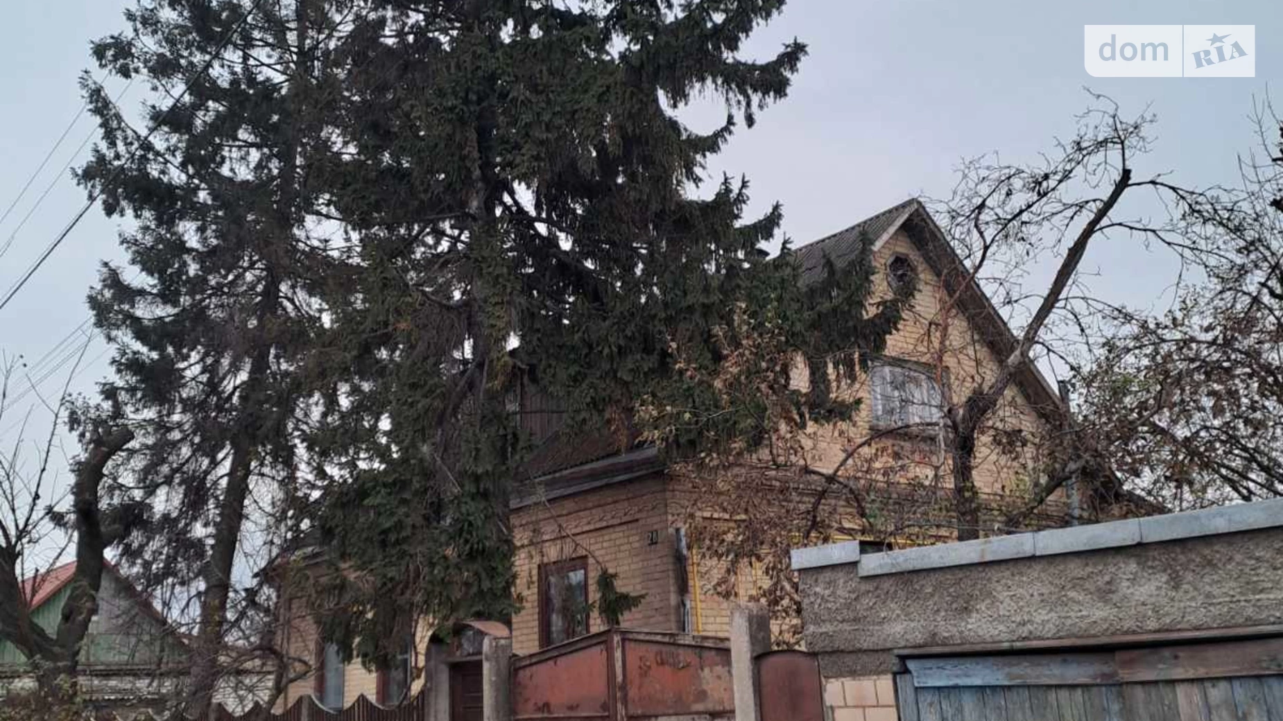 Продается дом на 2 этажа 174.8 кв. м с террасой, цена: 90000 $ - фото 3