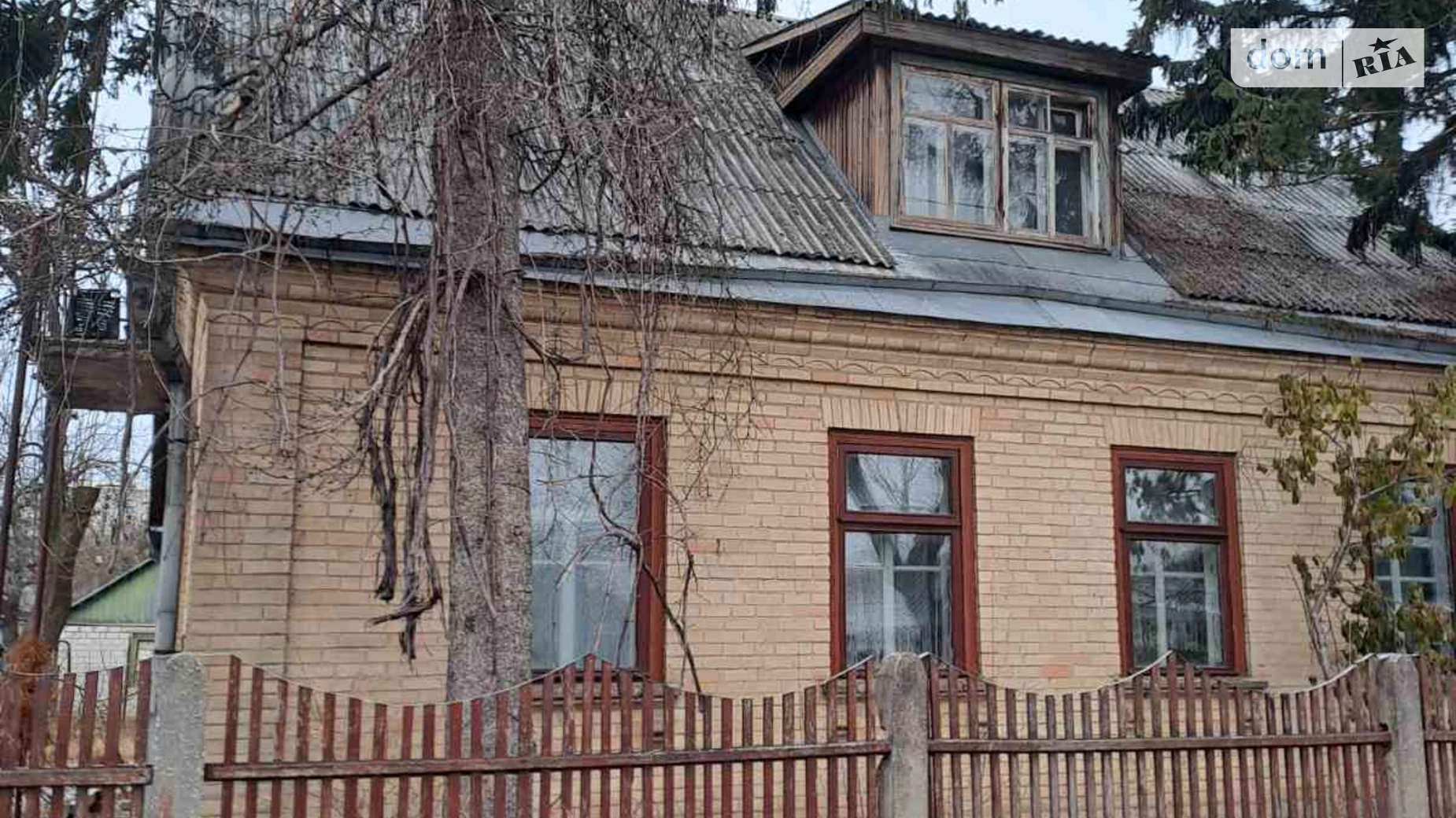 Продается дом на 2 этажа 174.8 кв. м с террасой, цена: 90000 $ - фото 5