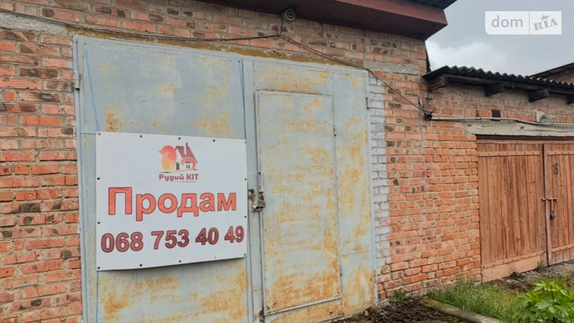 Продается отдельно стоящий гараж под легковое авто на 28 кв. м, цена: 10000 $ - фото 2