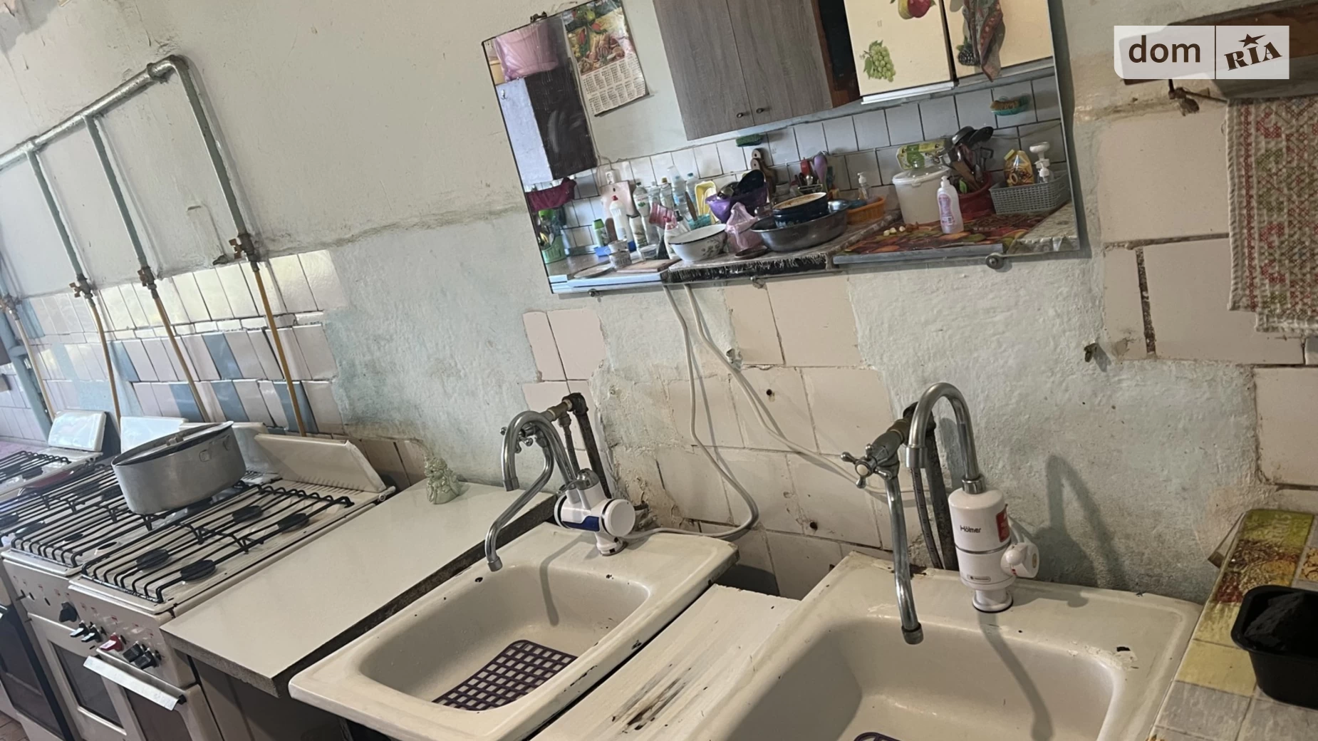 Продается комната 20.3 кв. м в Днепре, цена: 10000 $ - фото 2