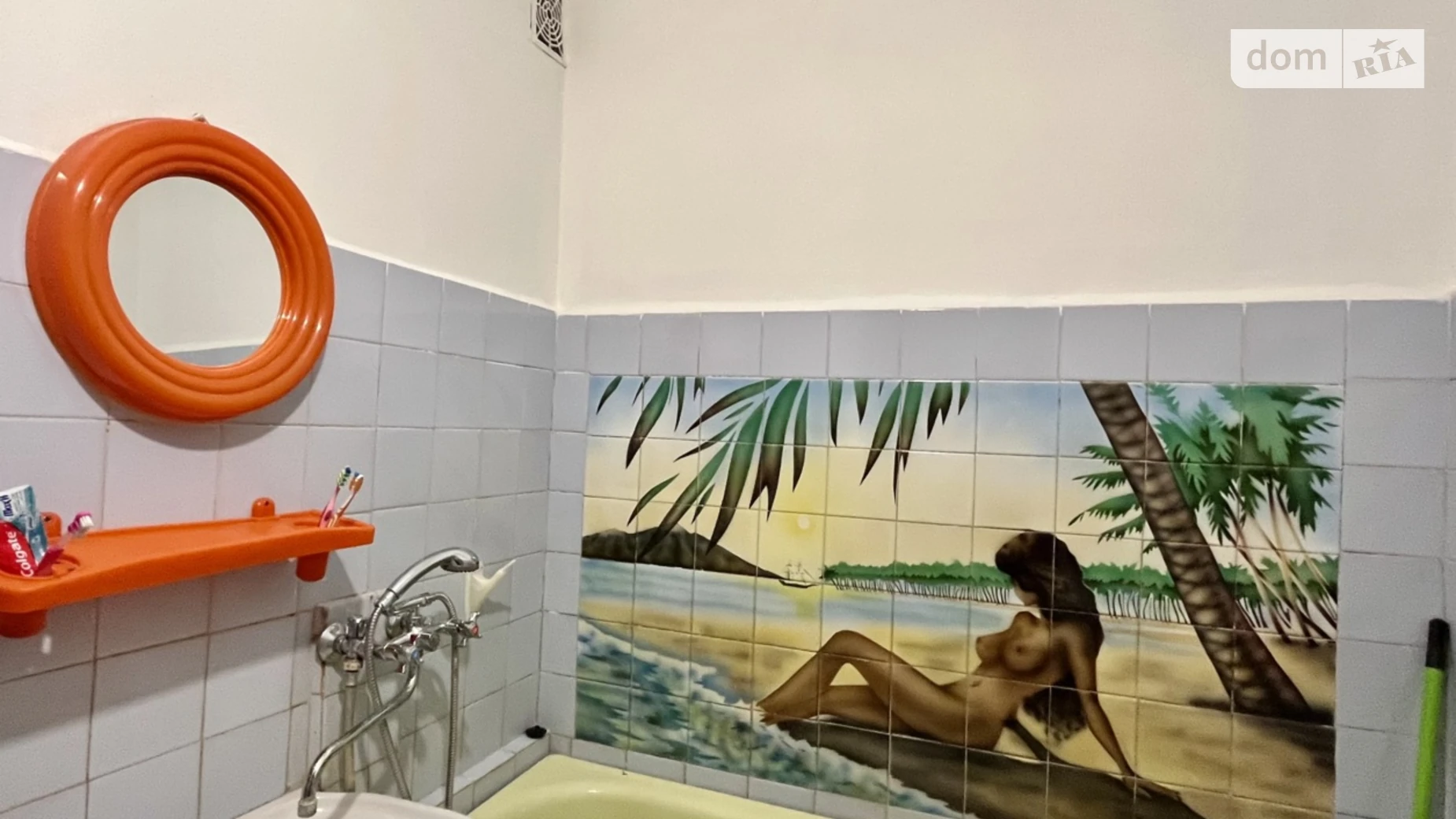 Сдается в аренду комната 60 кв. м в, цена: 3000 грн - фото 2