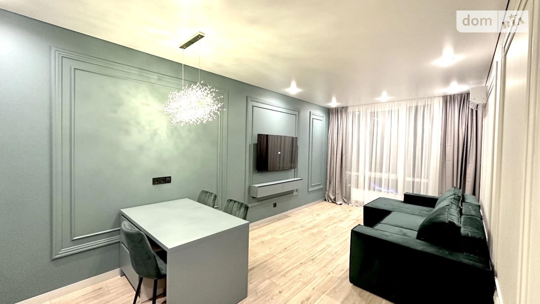 Продается 1-комнатная квартира 45 кв. м в Киеве, наб. Днепровская, 20А - фото 2