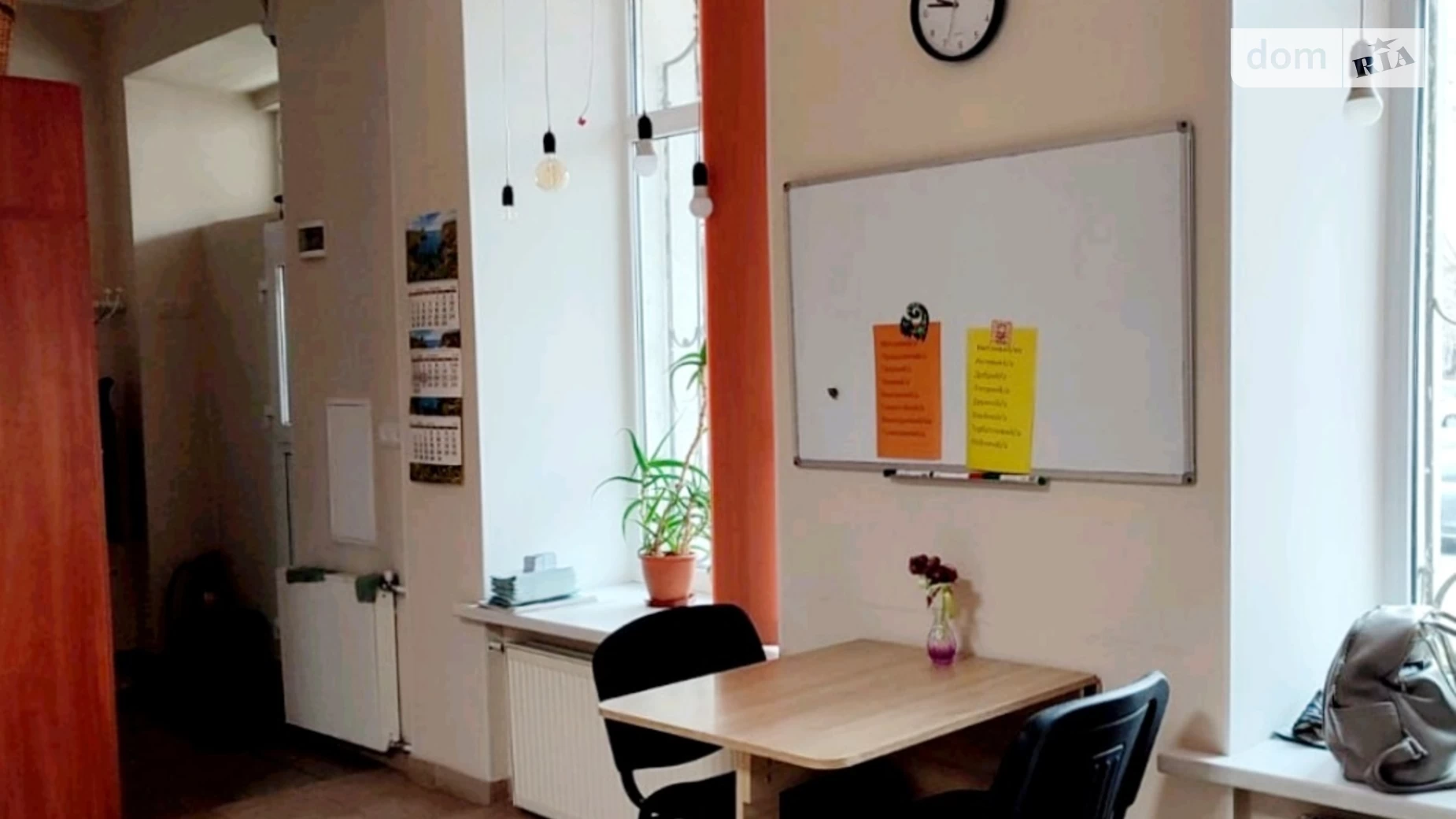 Продается 2-комнатная квартира 45 кв. м в Николаеве, цена: 35000 $ - фото 2