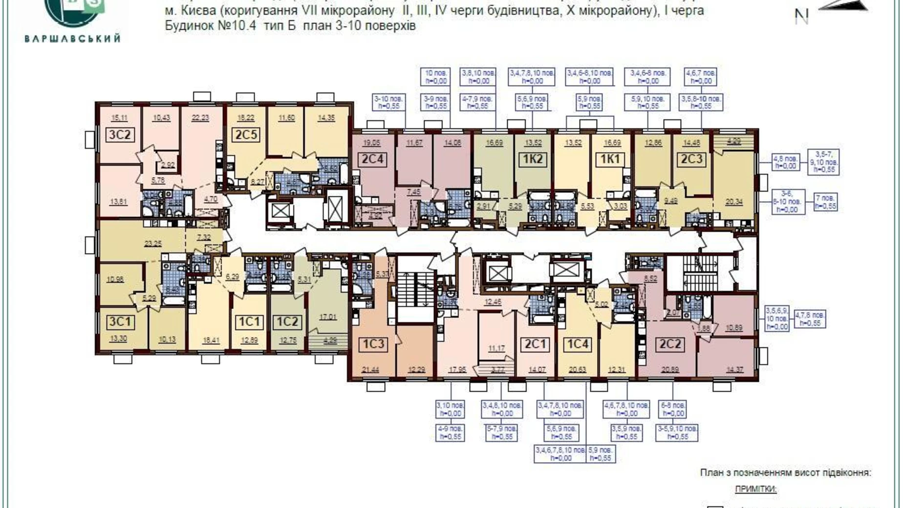 Продается 1-комнатная квартира 44 кв. м в Киеве, ул. Всеволода Змиенко, 1 - фото 2