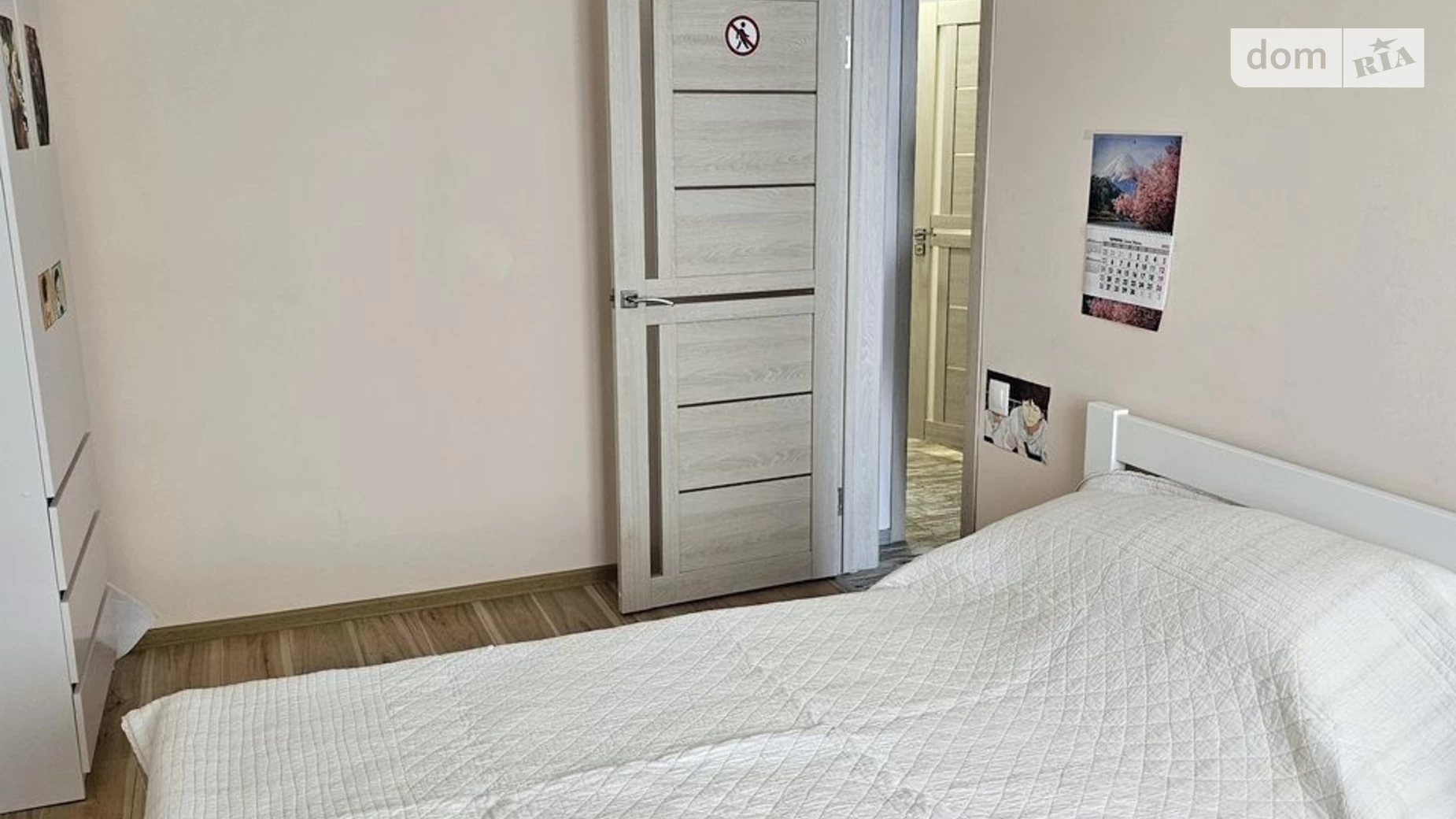 Продается 3-комнатная квартира 74.9 кв. м в Днепре, ул. Николая Михновского(Щербины), 2 - фото 5