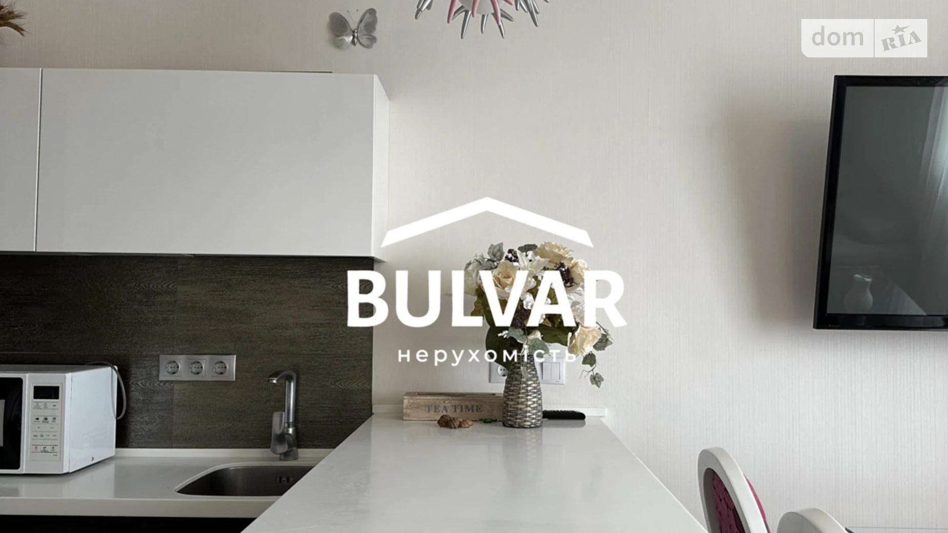 Продается 2-комнатная квартира 70 кв. м в Харькове, просп. Науки, 45/3 корпус 3 - фото 2