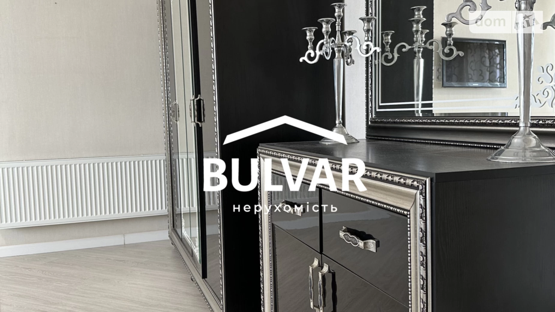 Продается 2-комнатная квартира 70 кв. м в Харькове, просп. Науки, 45/3 корпус 3 - фото 4