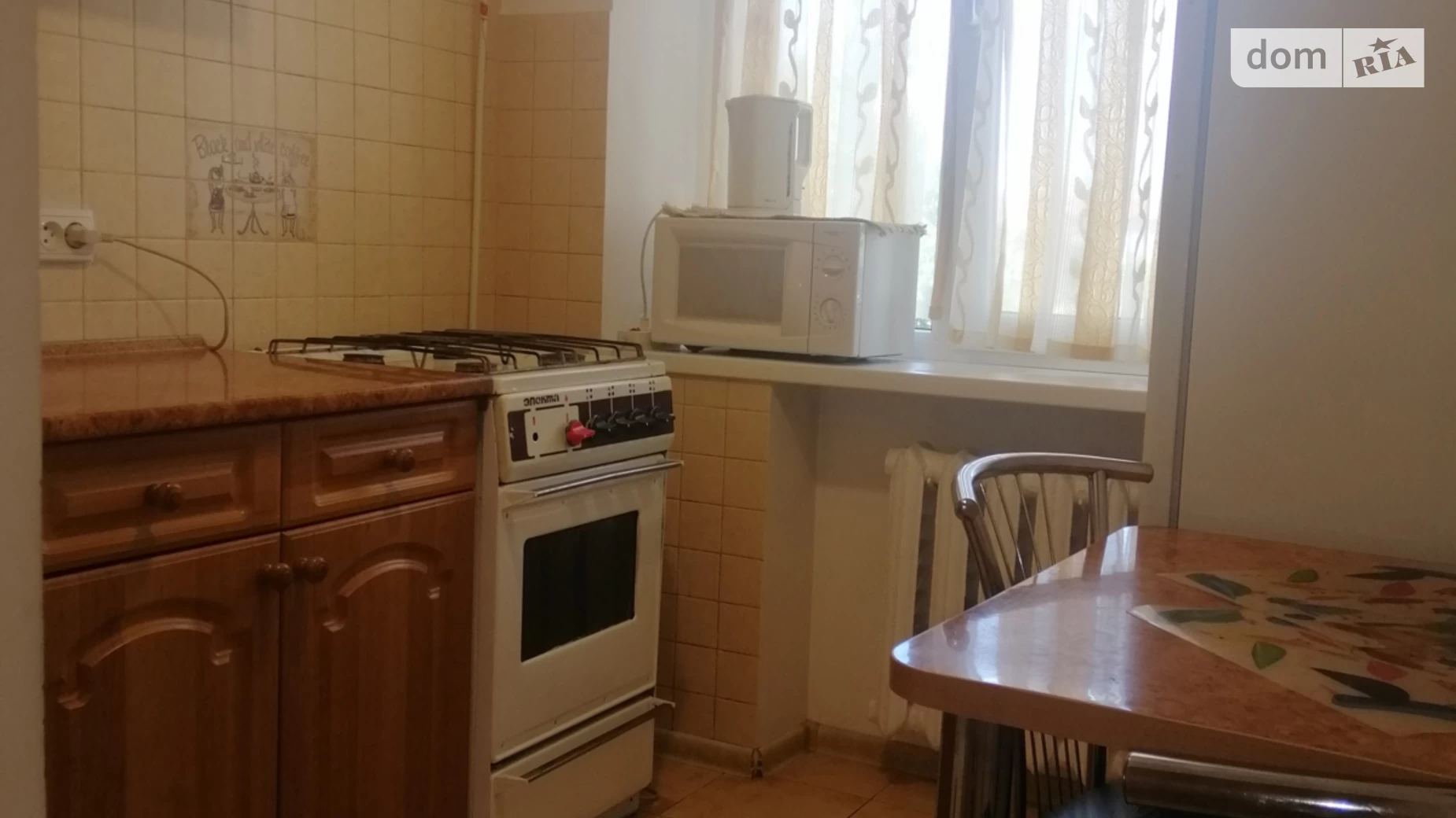 Сдается в аренду 1-комнатная квартира в Львове, ул. Выгоды, 54 - фото 4