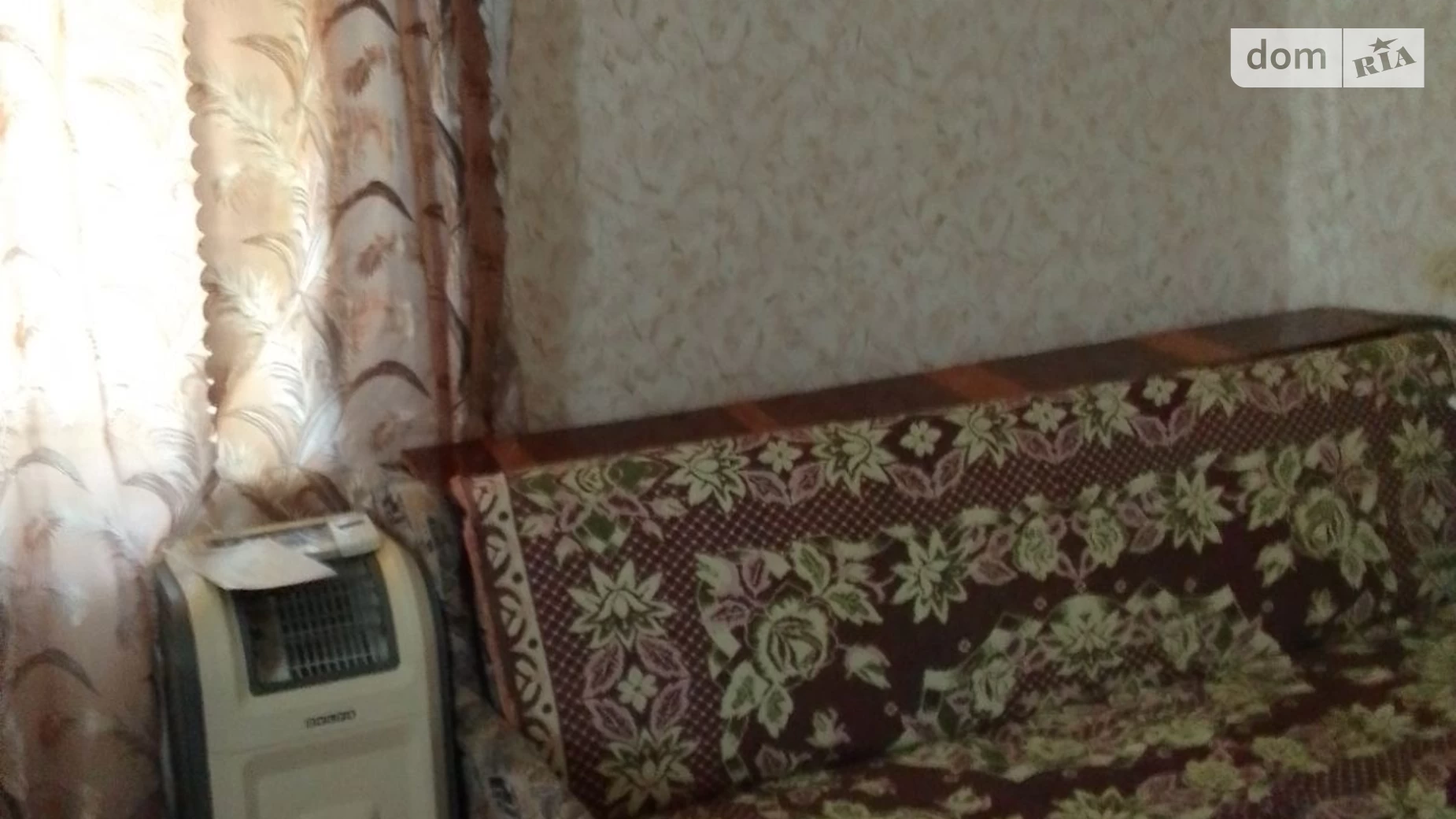 Продается часть дома 31.2 кв. м с мебелью, цена: 17000 $ - фото 4