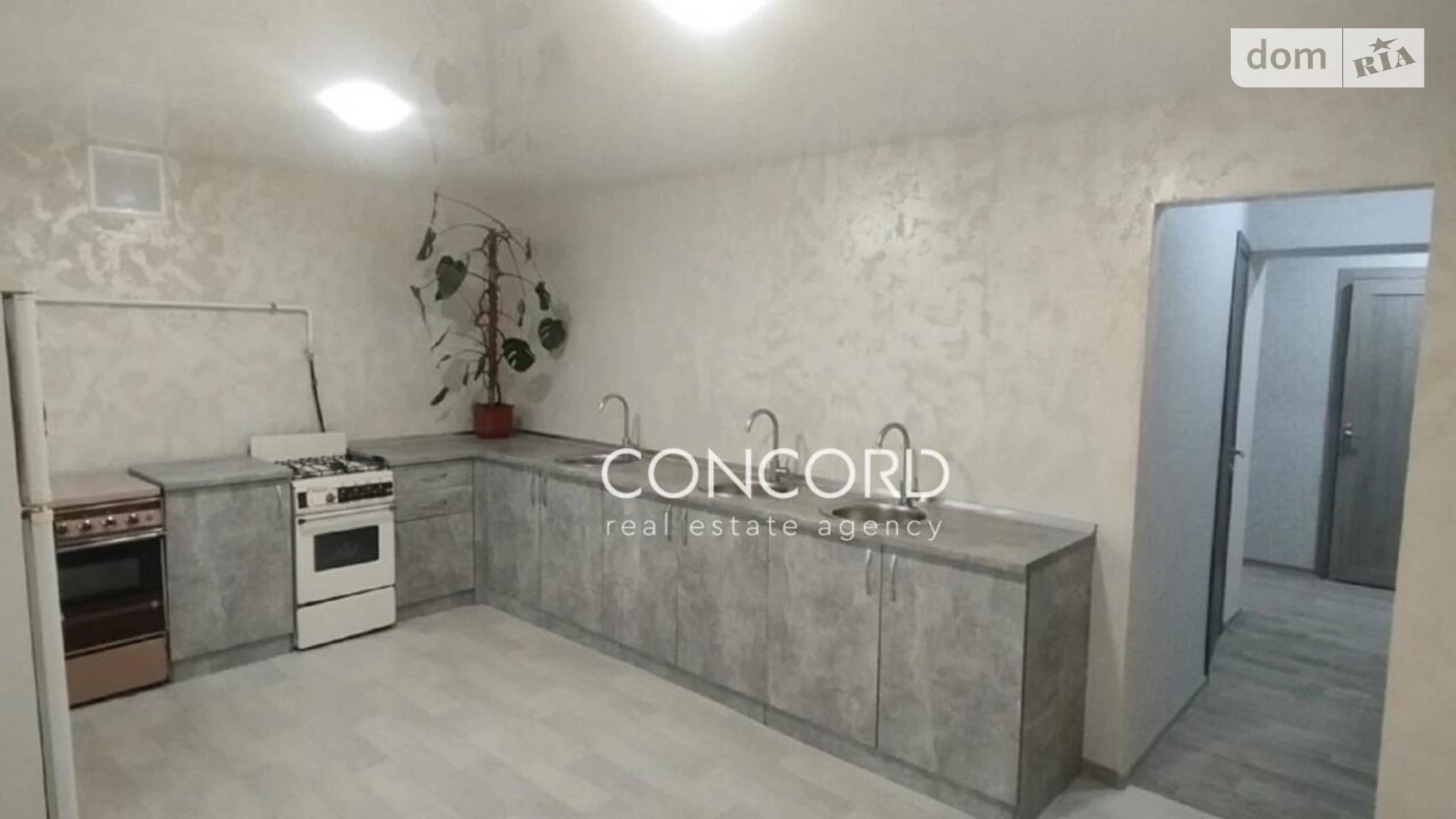 Продается комната 21 кв. м в Киеве, цена: 21000 $ - фото 2
