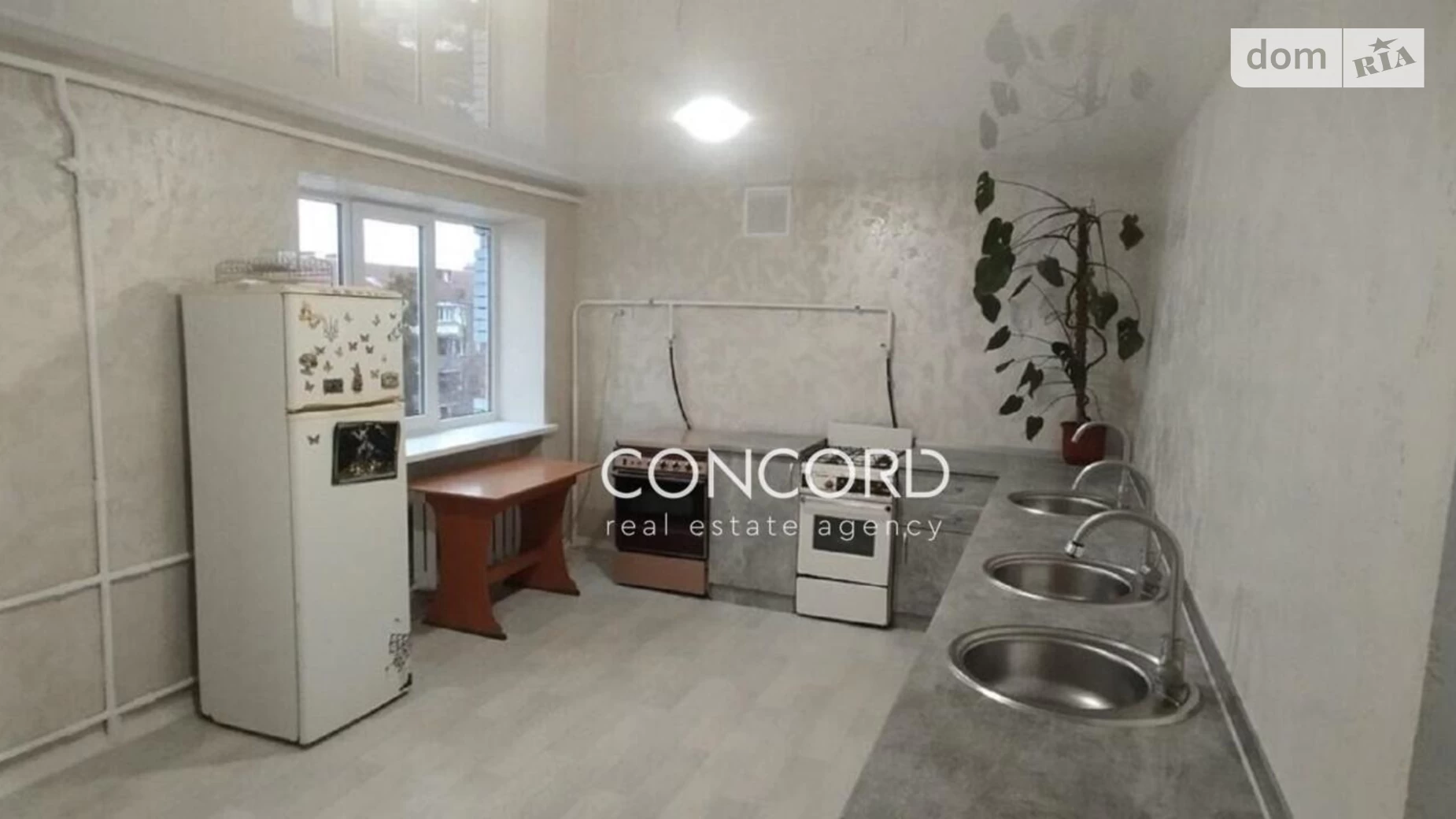 Продается комната 21 кв. м в Киеве, цена: 21000 $ - фото 5