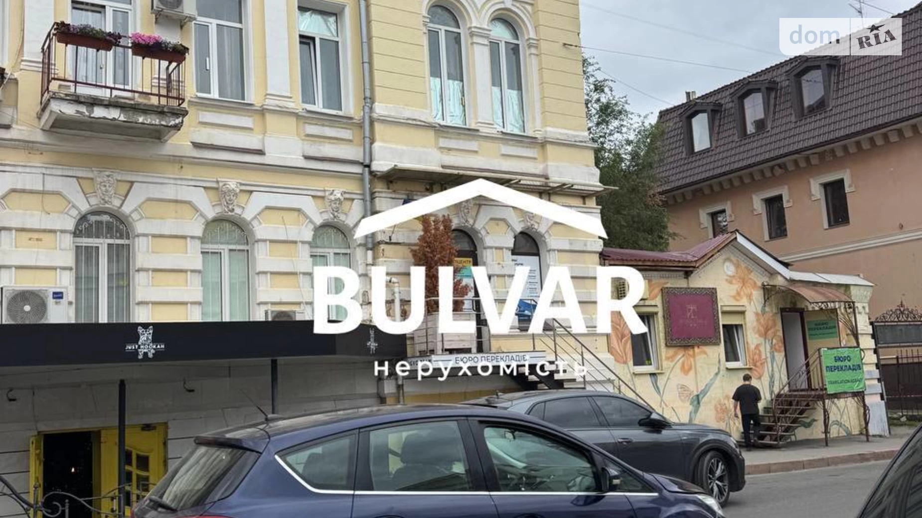 Продается офис 50 кв. м в бизнес-центре, цена: 103000 $ - фото 2