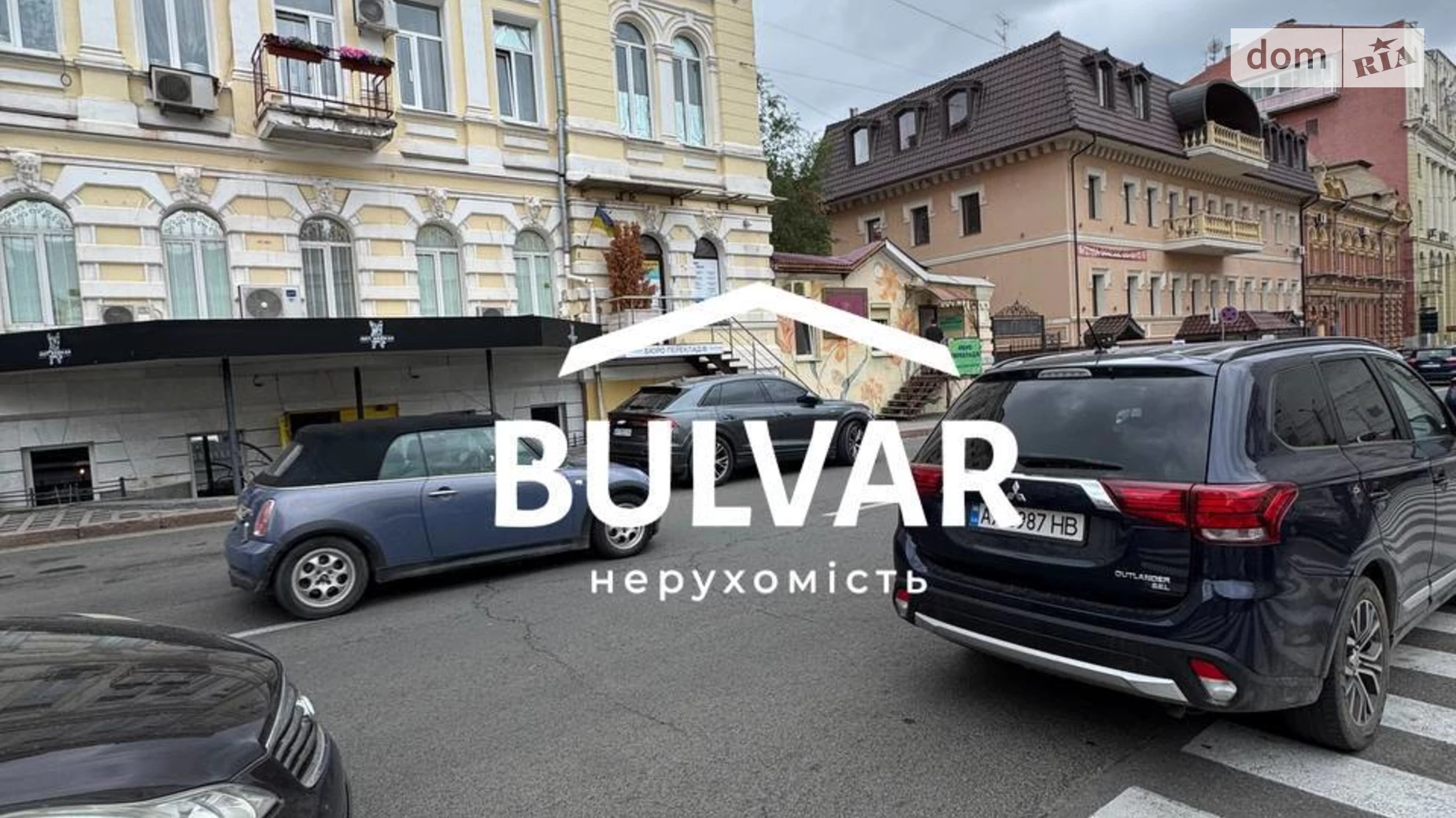 Продается офис 50 кв. м в бизнес-центре, цена: 103000 $ - фото 3