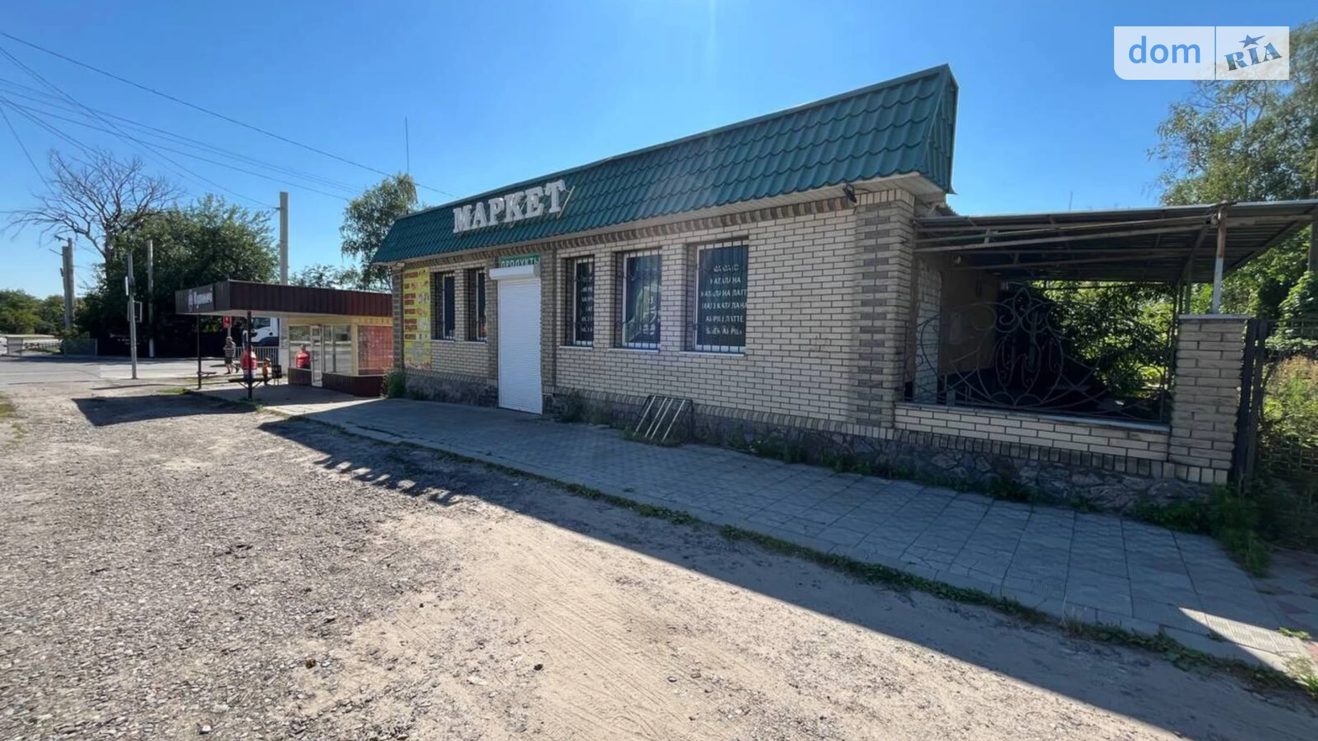 Продається об'єкт сфери послуг 198.6 кв. м в 1-поверховій будівлі, цена: 140000 $ - фото 3