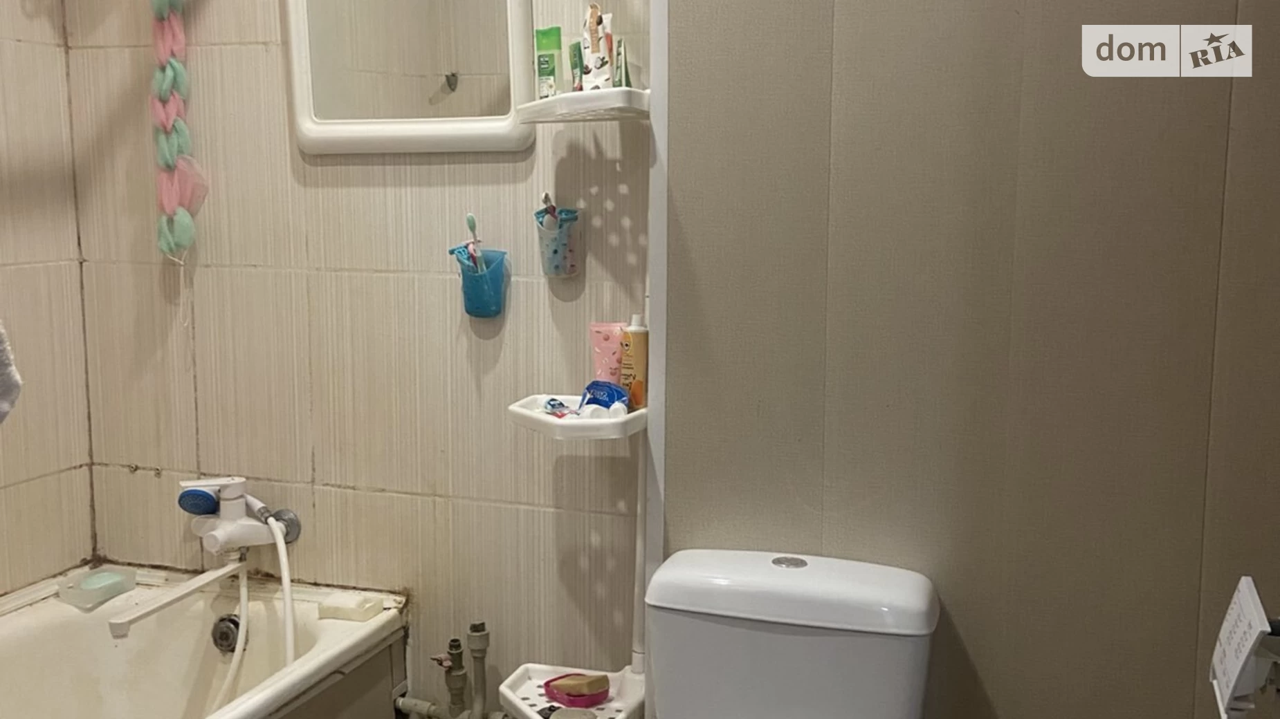 1-комнатная квартира 28.62 кв. м в Запорожье, ул. Опытная станция(Техникумовская) - фото 4