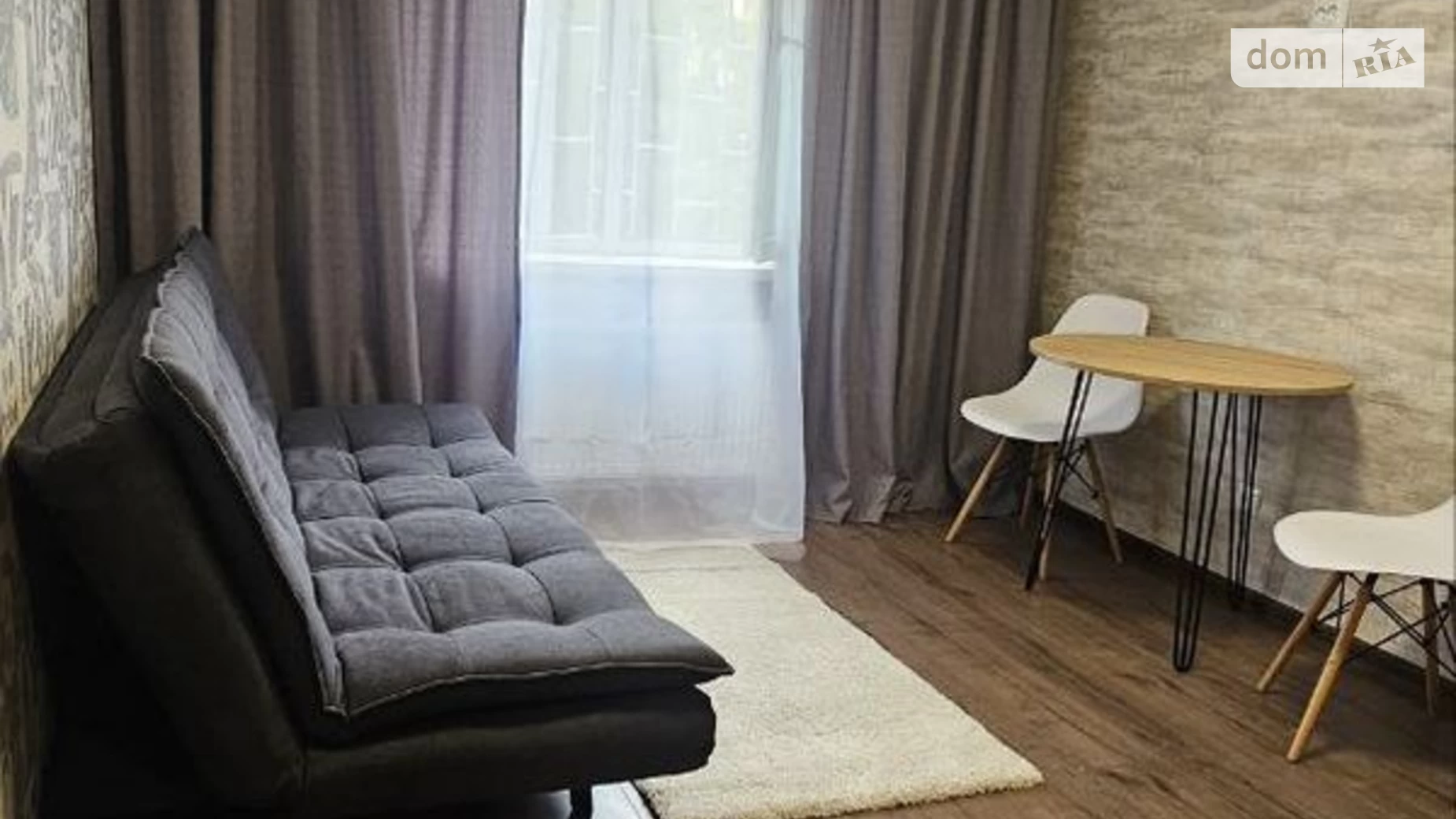 Сдается в аренду 1-комнатная квартира 21 кв. м в Днепре, пер. Добровольцев - фото 3