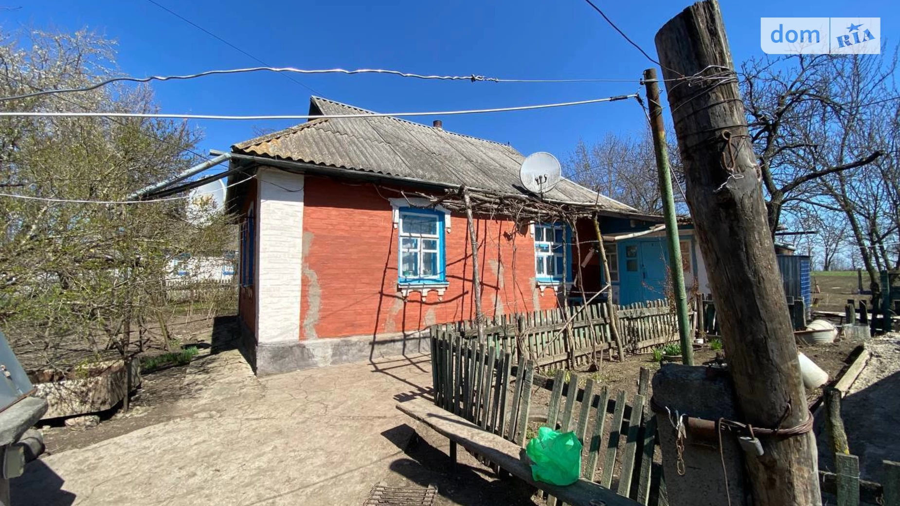 Продается одноэтажный дом 58.4 кв. м с гаражом, цена: 180000 грн - фото 2