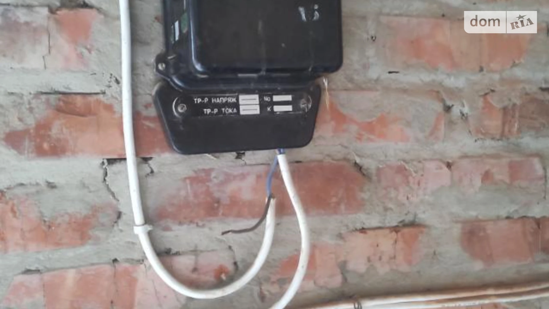 Продается место в гаражном кооперативе под легковое авто на 24 кв. м, цена: 5000 $ - фото 2