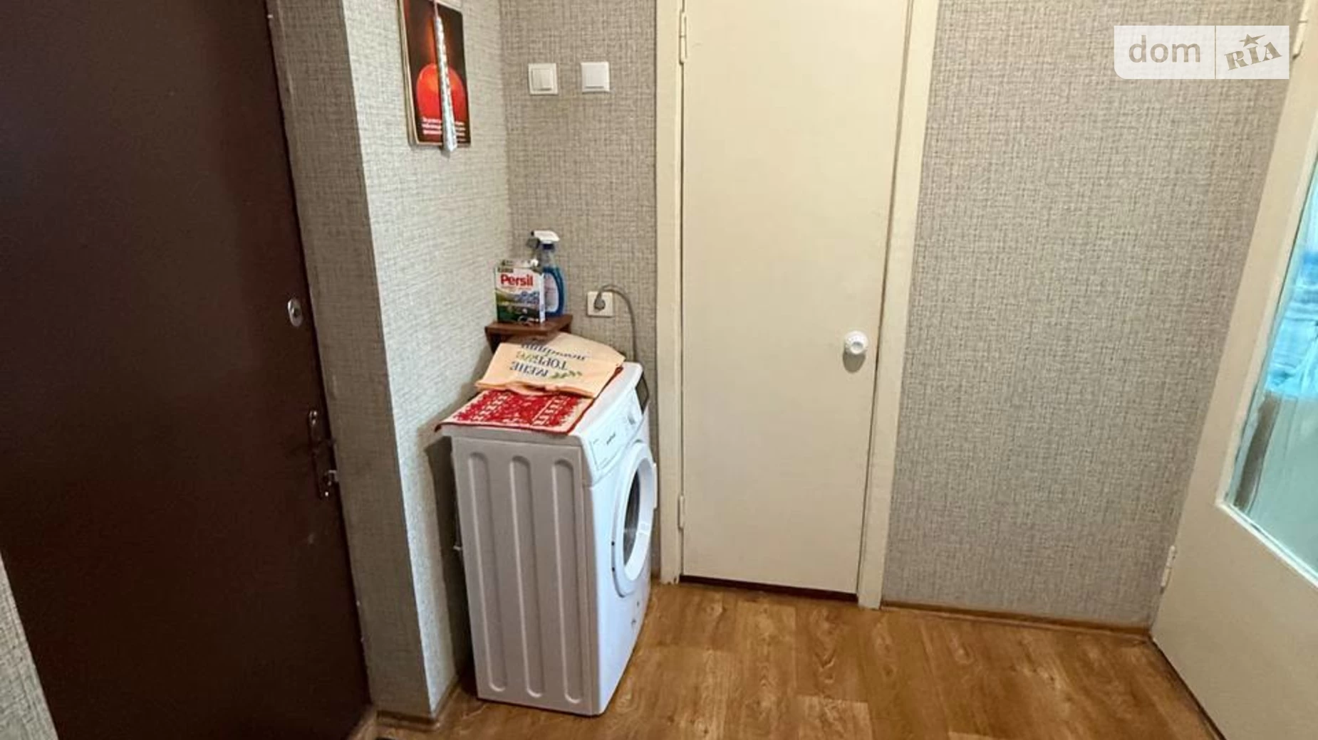 Продается 1-комнатная квартира 29.3 кв. м в, цена: 12000 $ - фото 3