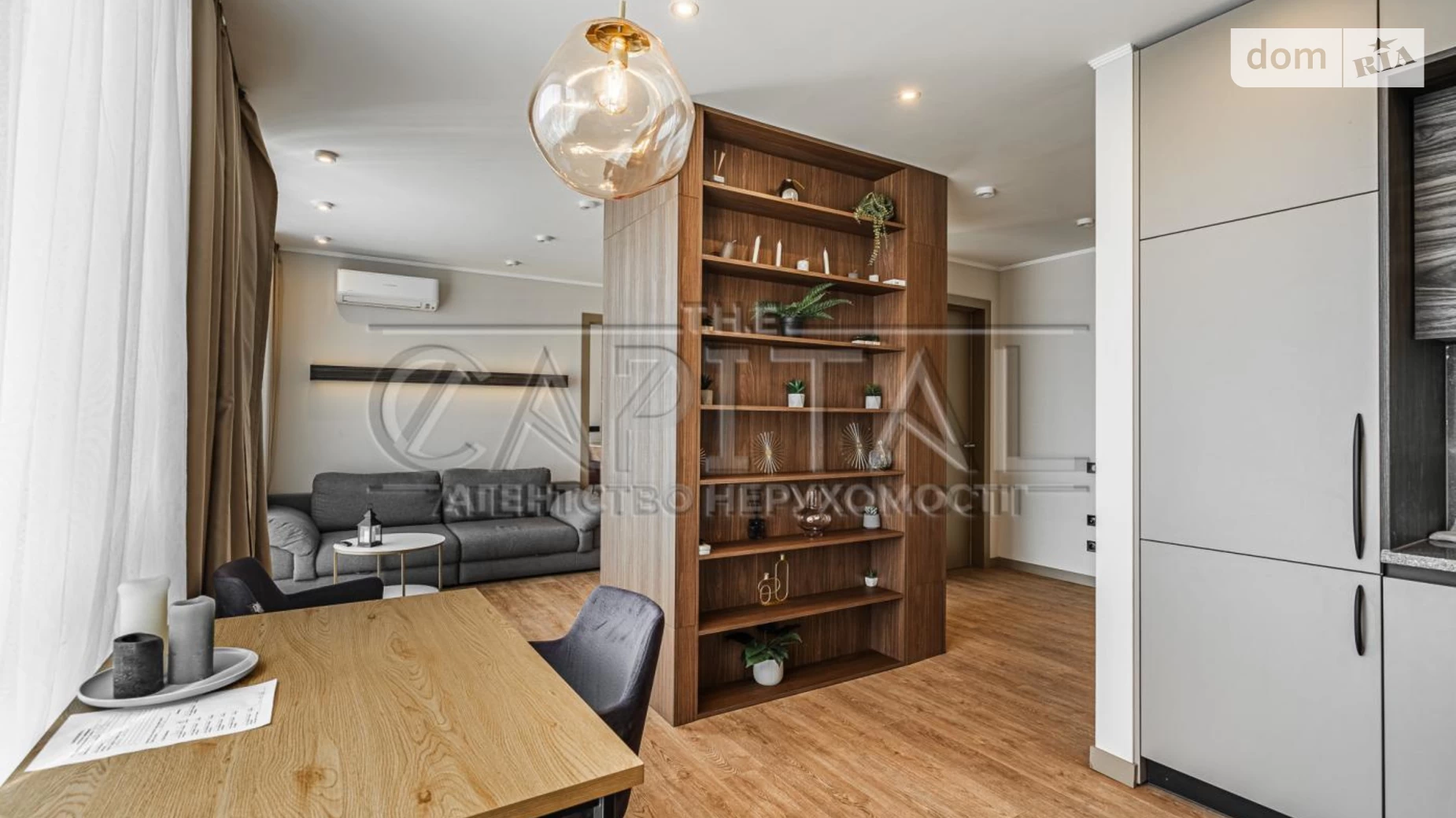 Сдается в аренду 3-комнатная квартира 75 кв. м в Киеве, ул. Заречная, 2 корпус 2 - фото 2