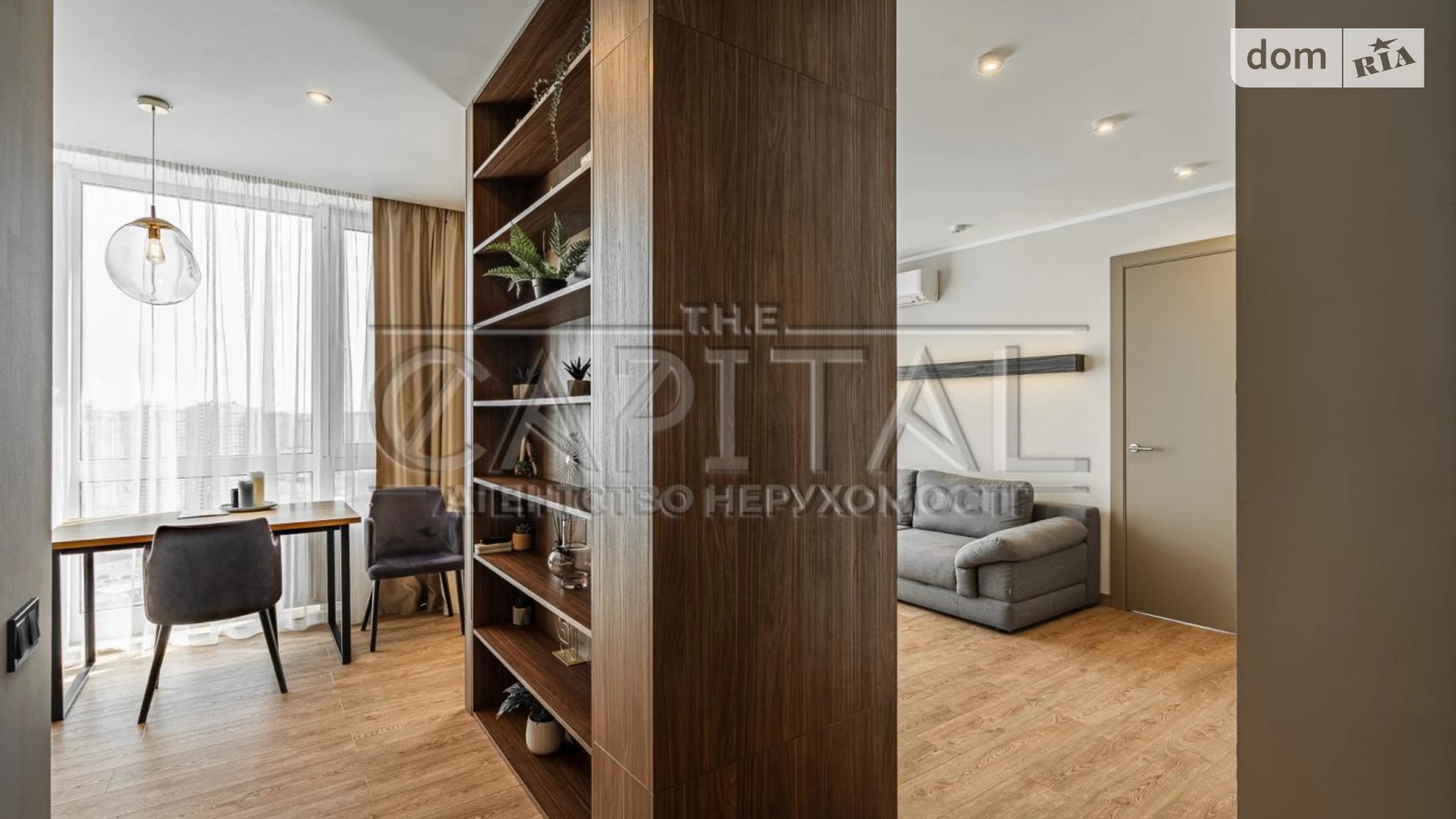 Сдается в аренду 3-комнатная квартира 75 кв. м в Киеве, ул. Заречная, 2 корпус 2 - фото 4