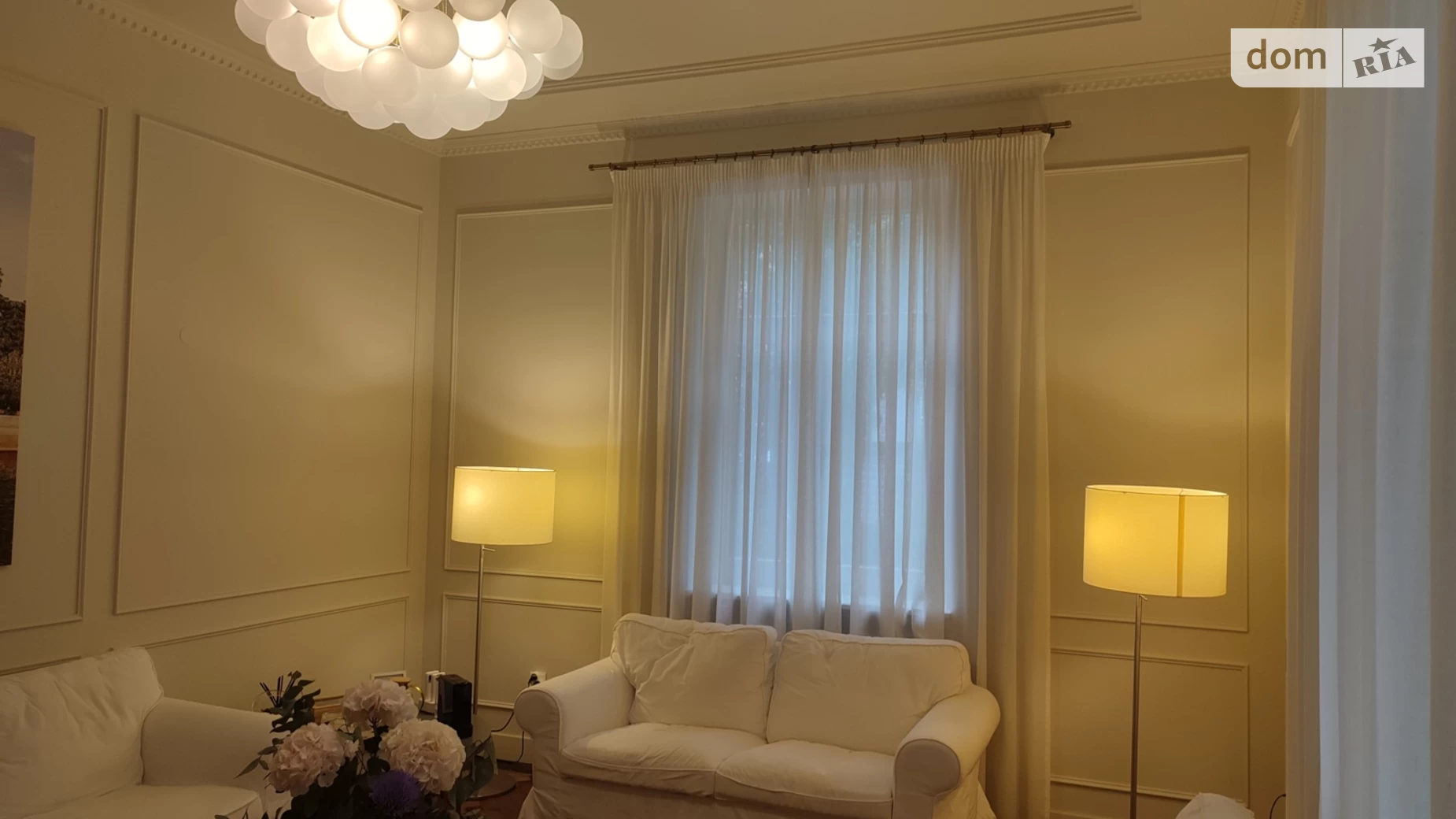 ул. Пекарская Лычаков Львов, цена: 285950 $ - фото 3