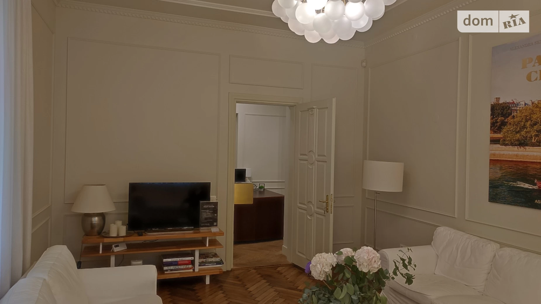 ул. Пекарская Лычаков Львов, цена: 285950 $ - фото 5