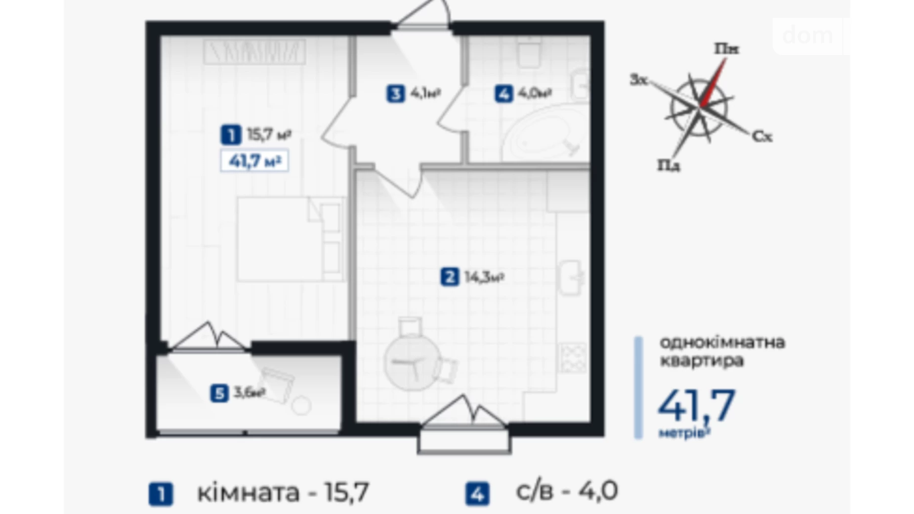 Продается 1-комнатная квартира 41.7 кв. м в Криховцах, ул. Довженко А., 31В - фото 5