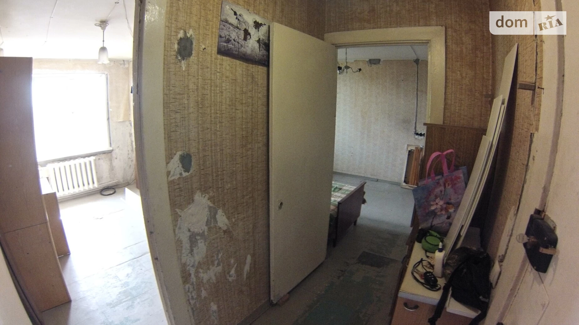 Продается 2-комнатная квартира 45.2 кв. м в Кривом Роге, ул. Мусоргского - фото 2