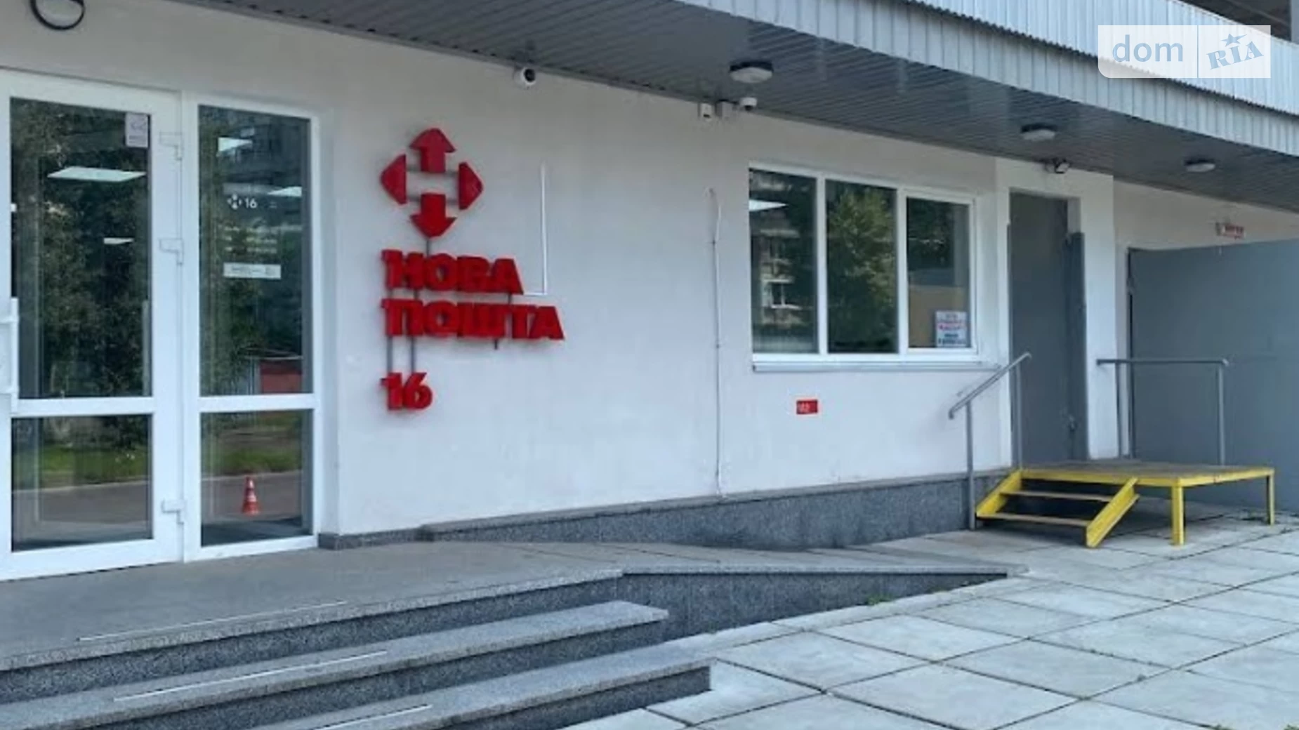 Продается подземный паркинг под легковое авто на 13.9 кв. м, цена: 7700 $ - фото 3