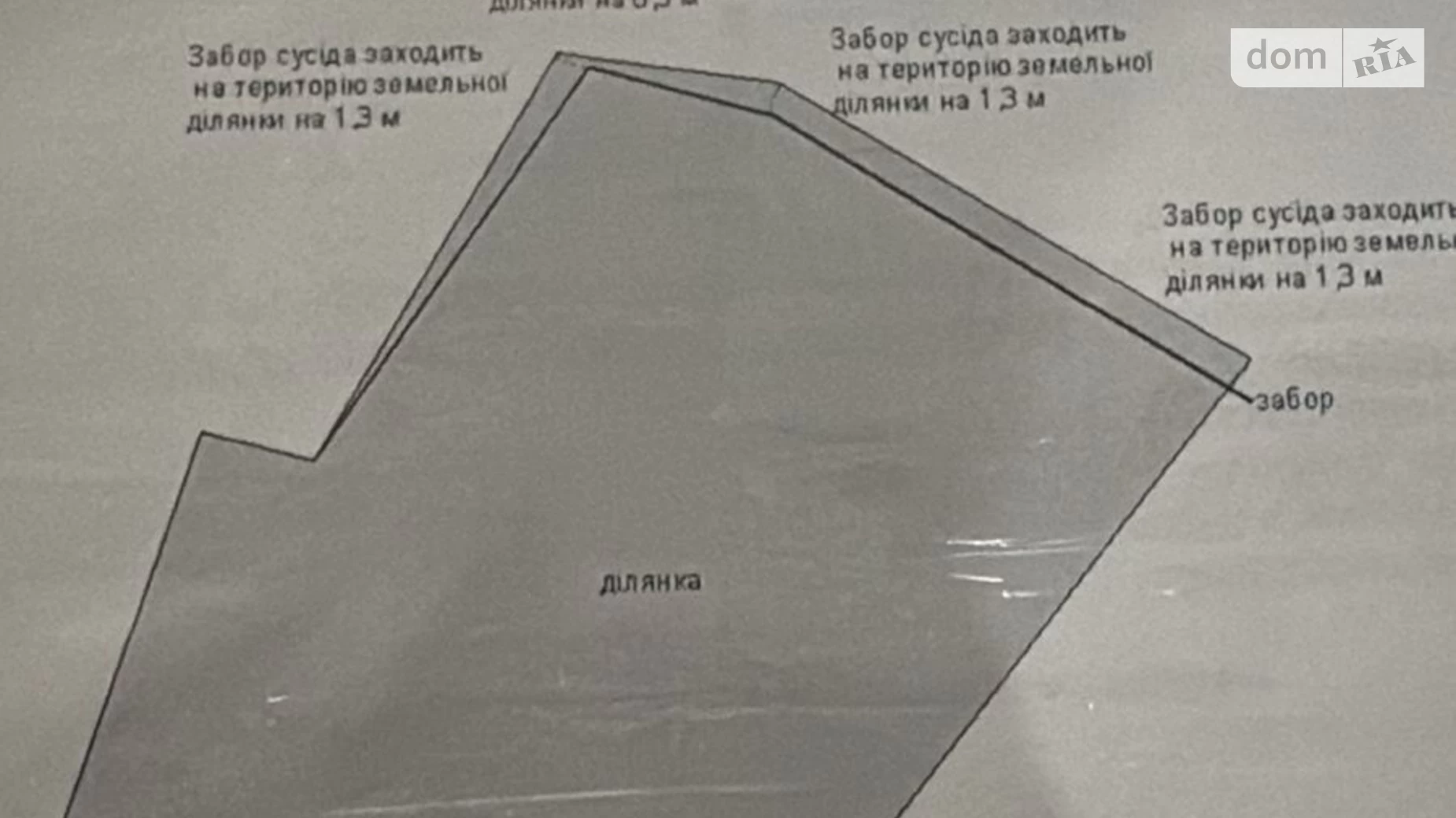 Продается земельный участок 11.75 соток в Киевской области, цена: 130000 $ - фото 4