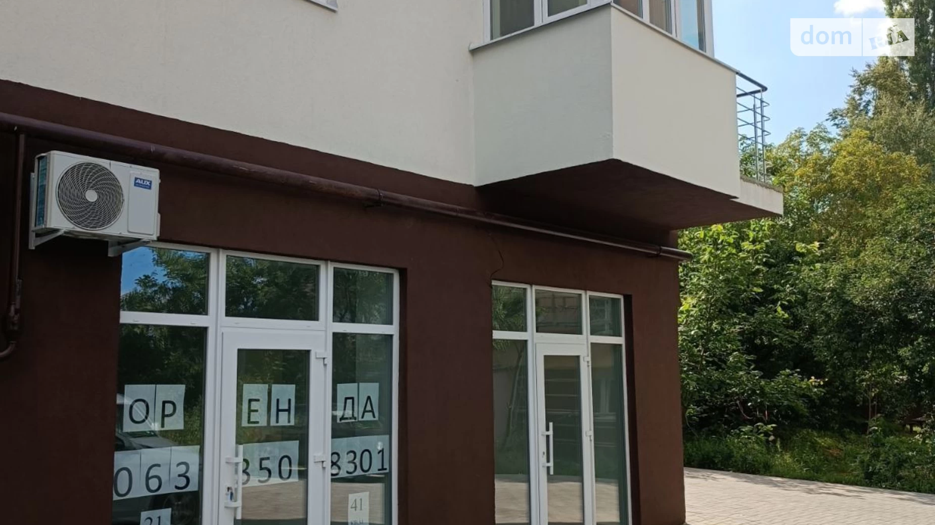 Сдается в аренду помещения свободного назначения 41 кв. м в 10-этажном здании, цена: 21000 грн - фото 4