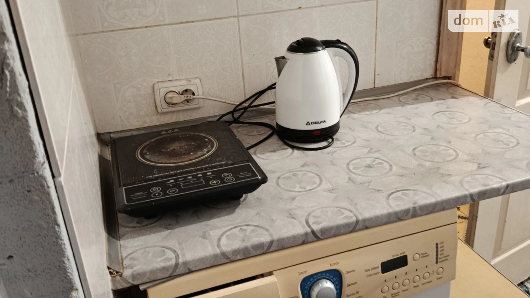 Продається кімната 10.3 кв. м у Харкові, цена: 7000 $ - фото 2