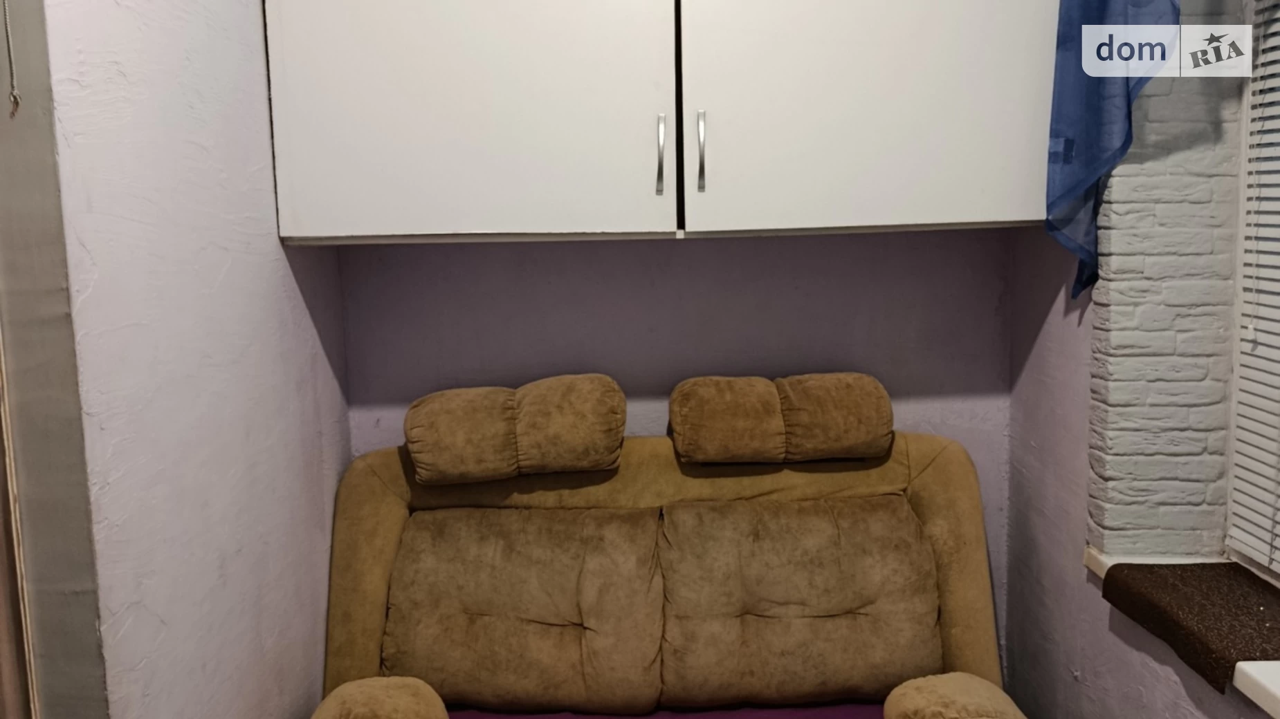 Продається кімната 10.3 кв. м у Харкові, цена: 7000 $ - фото 4