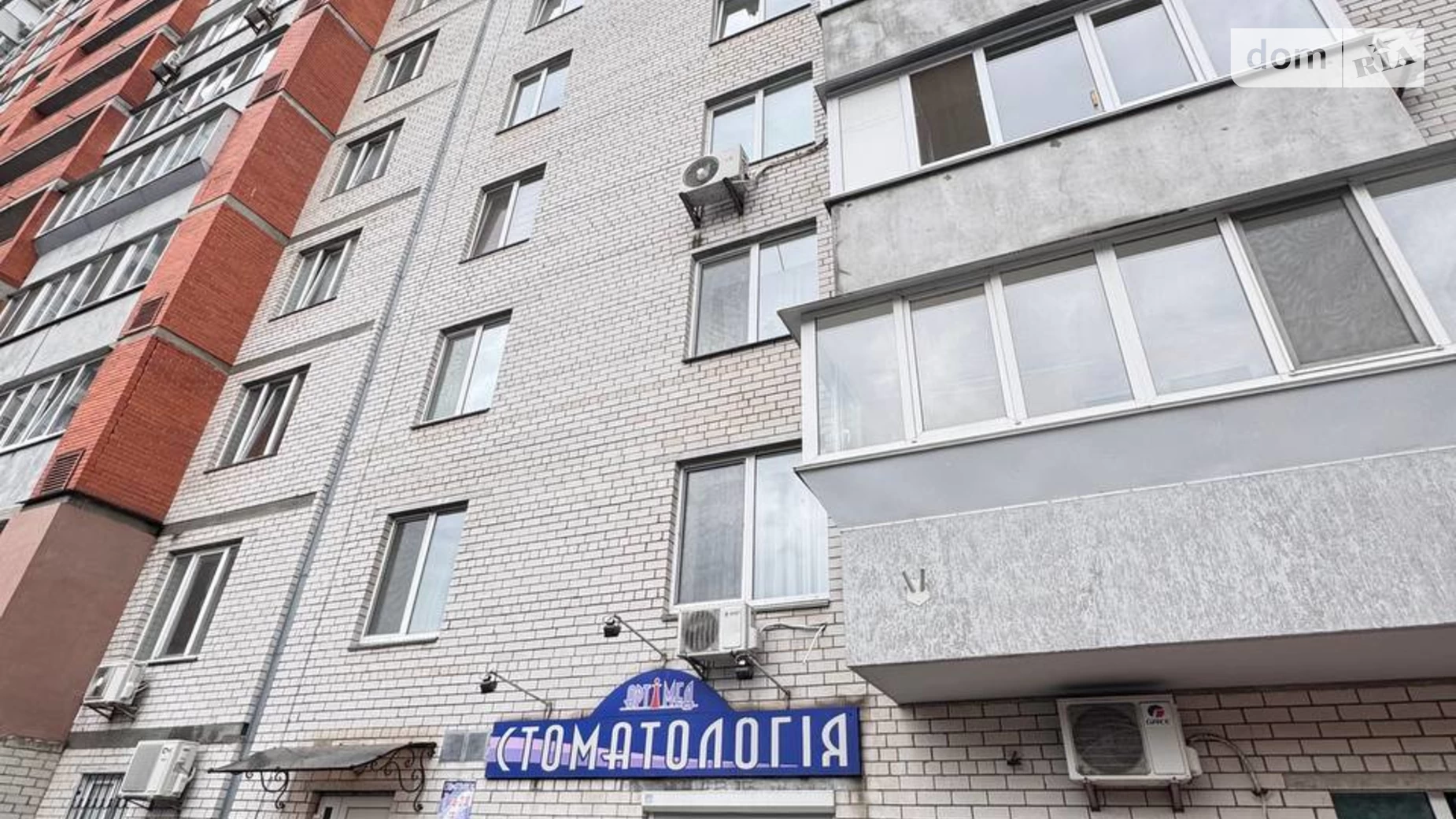 ул. Волынская, 10 Первомайский Массив Киев, цена: 96150 $ - фото 4