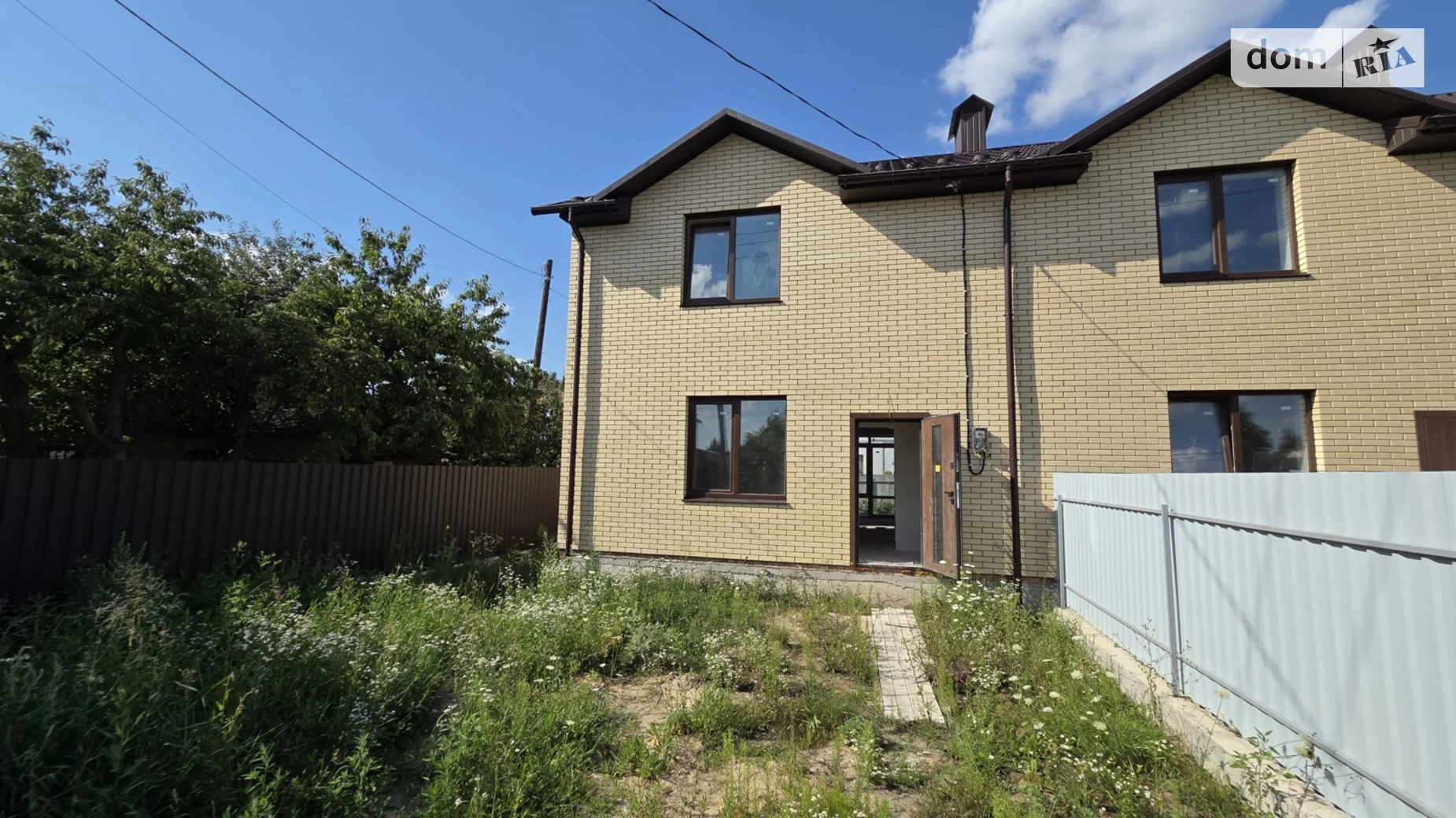 ул. Богомольца Старый город Винница, цена: 92000 $ - фото 2