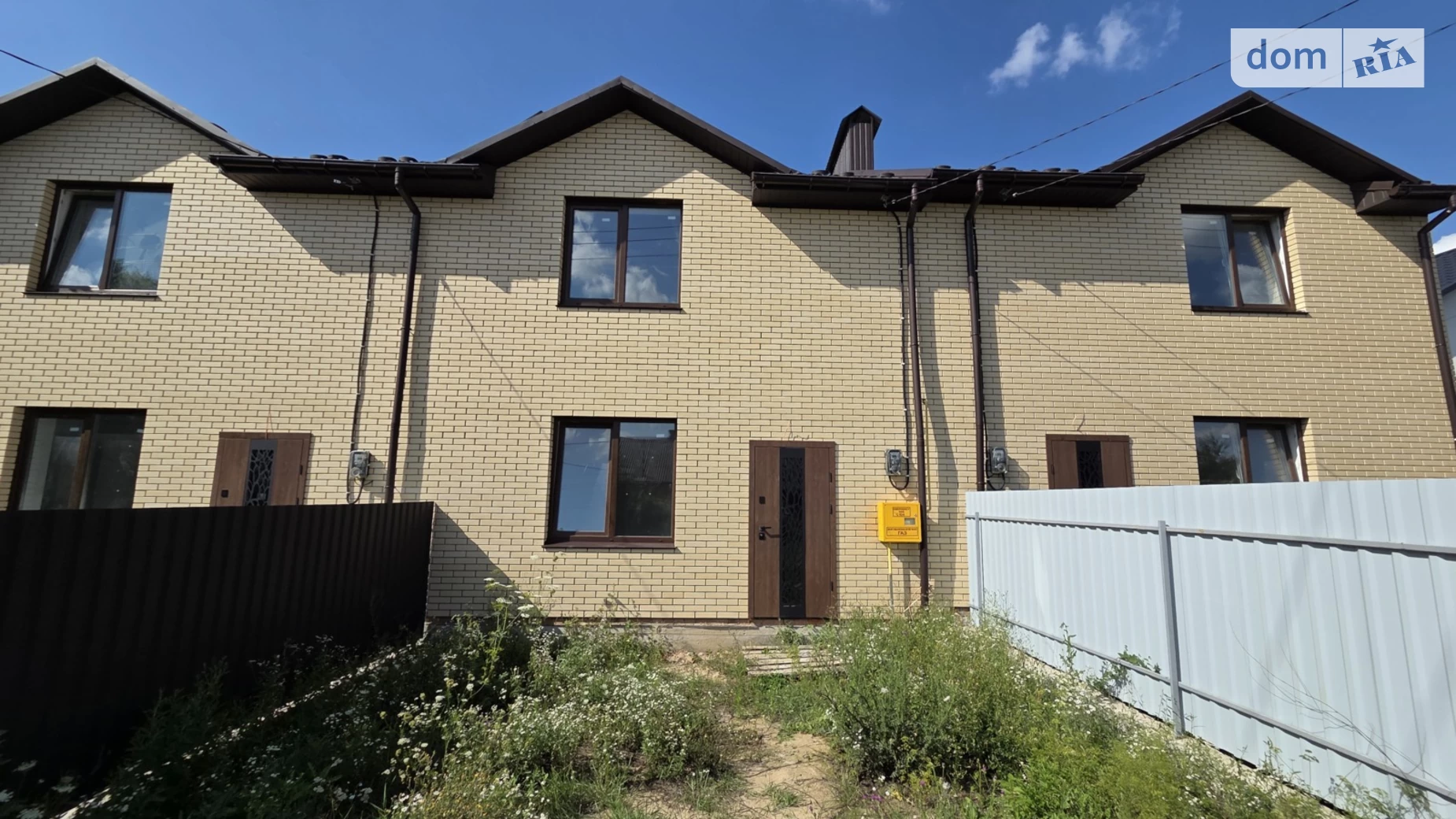 ул. Богомольца Старый город Винница, цена: 88000 $ - фото 2
