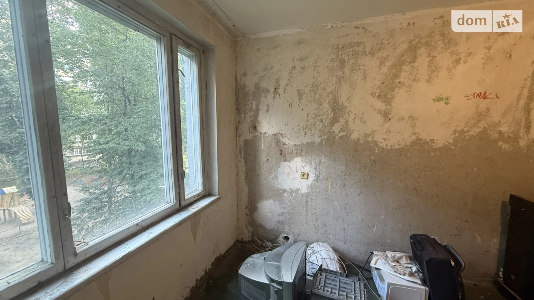 Продается 2-комнатная квартира 50.2 кв. м в Киеве, ул. Якуба Коласа, 9 - фото 3