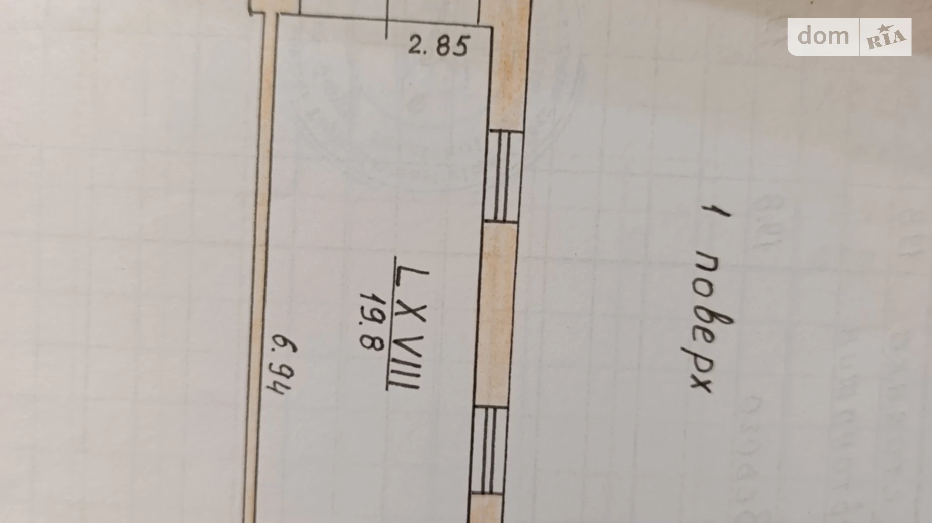Продается отдельно стоящий гараж под легковое авто на 19.8 кв. м, цена: 20000 $ - фото 3