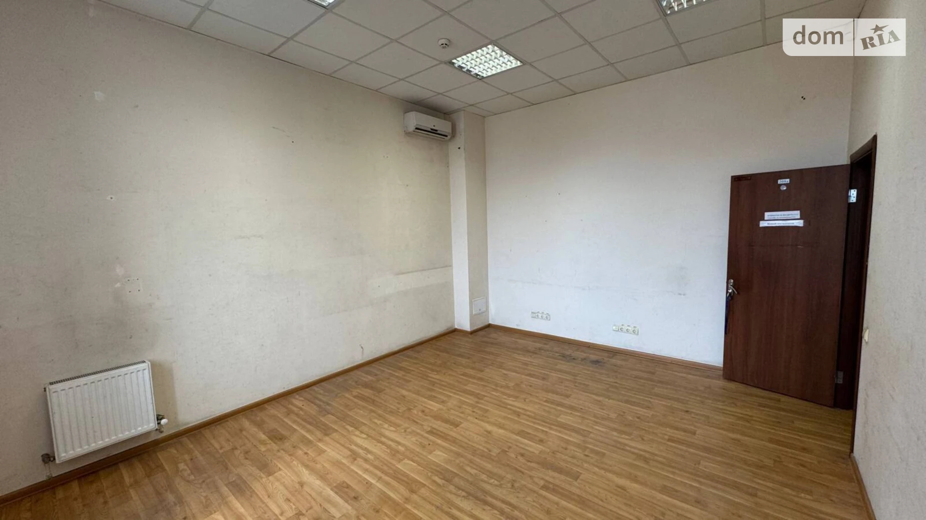 Сдается в аренду офис 27.53 кв. м в бизнес-центре, цена: 8810 грн - фото 3