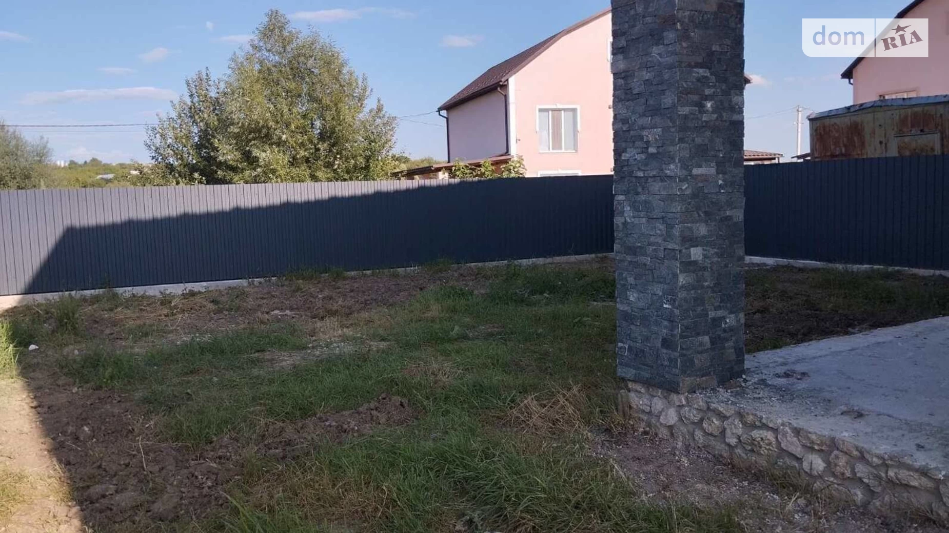 ул. Героев Майдана Петриков, цена: 99500 $ - фото 2
